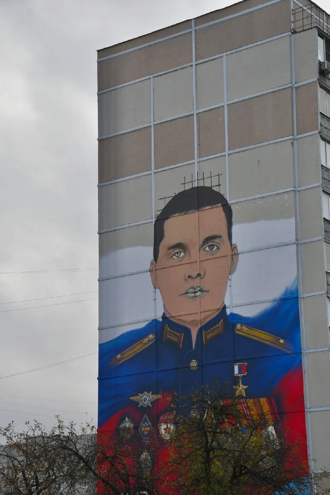 Орехово-Зуево