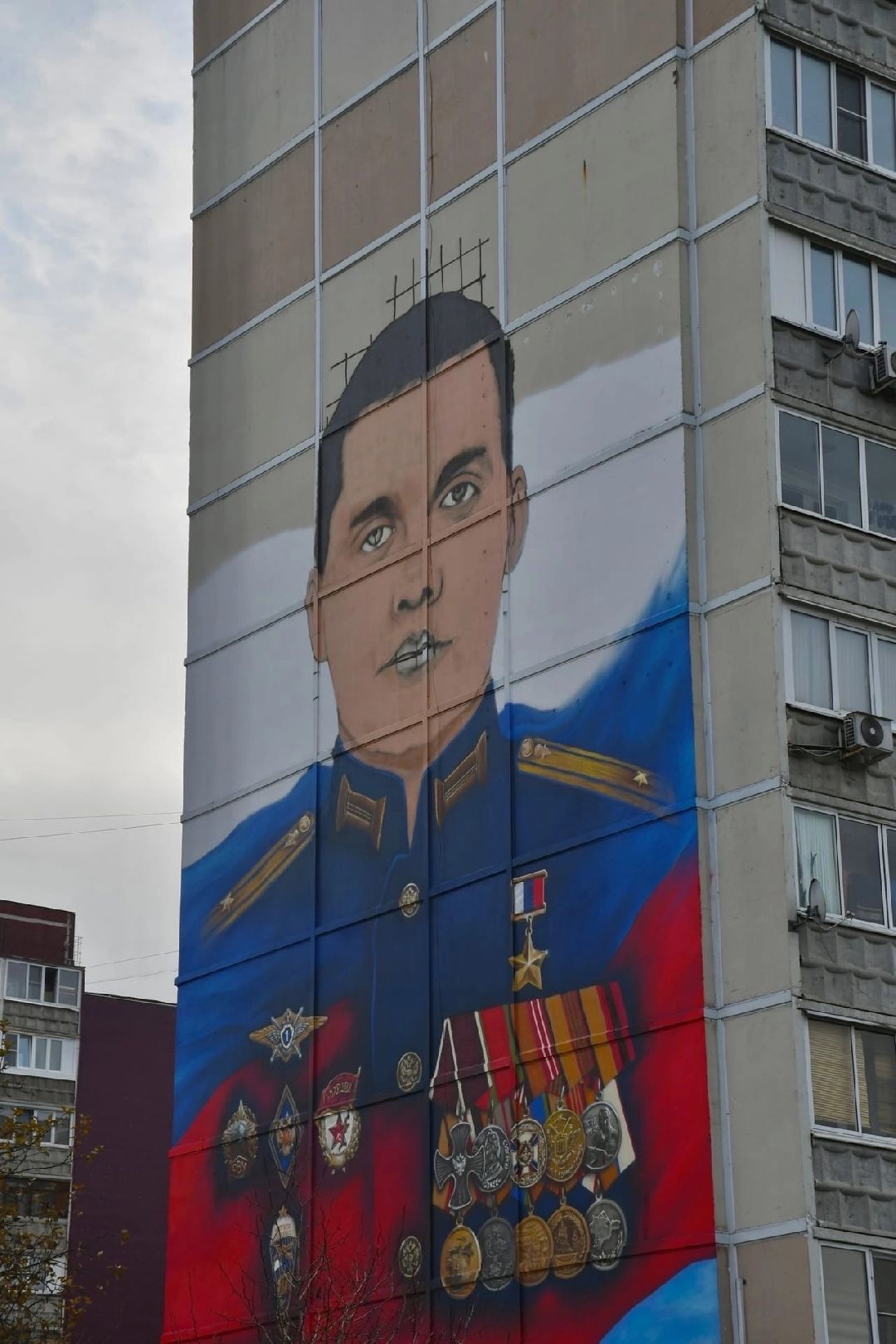 Орехово-Зуево