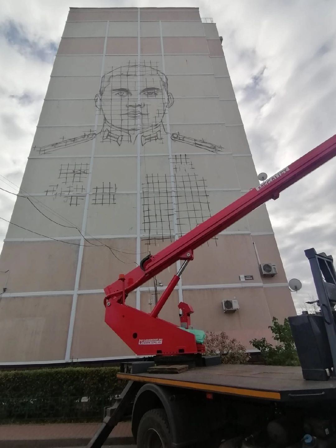 Орехово-Зуево