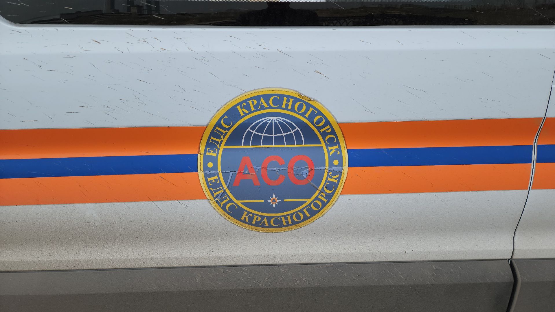 красногорск, чп, экология, нефть, москва-река,