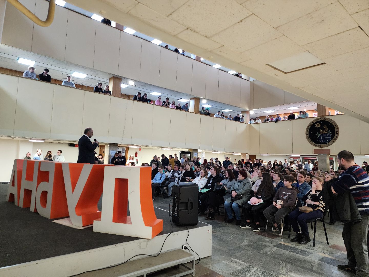 День открытых дверей, Университет дубна, Студенты, Абитуриенты, Дубна,