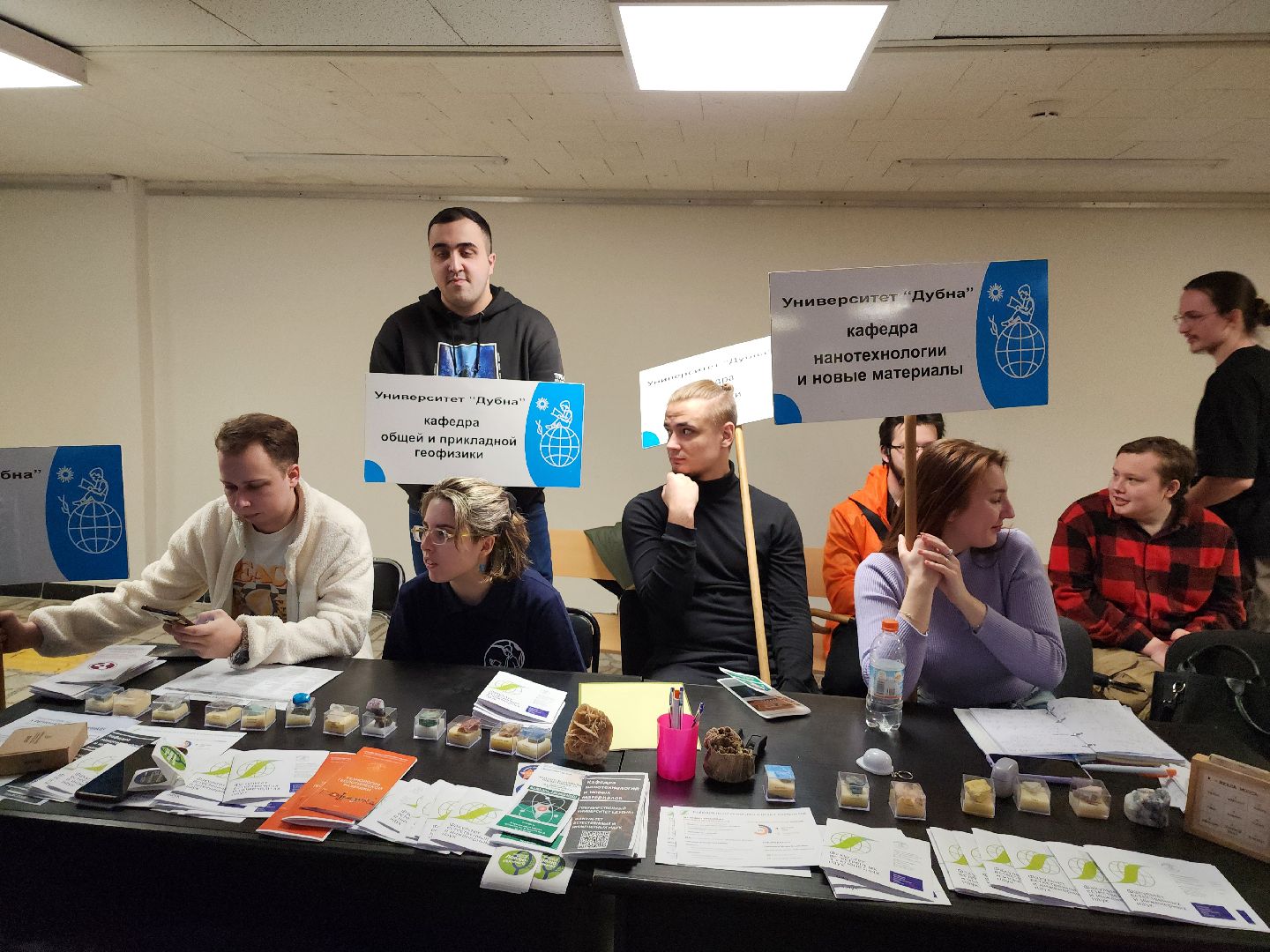 День открытых дверей, Университет дубна, Студенты, Абитуриенты, Дубна,