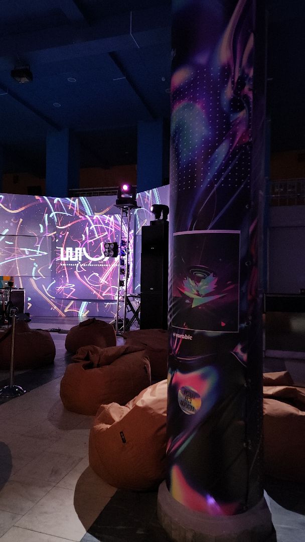 электросталь, мой город, жители города, концерт, электронная музыка, музыкант, музыканты, культурный центр, культура, культура подмосковья, молодежь, молодежь электростали,