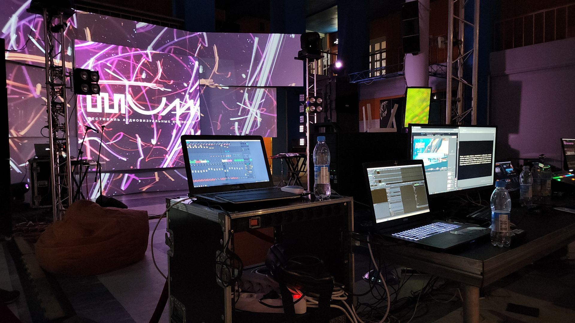 электросталь, мой город, жители города, концерт, электронная музыка, музыкант, музыканты, культурный центр, культура, культура подмосковья, молодежь, молодежь электростали,