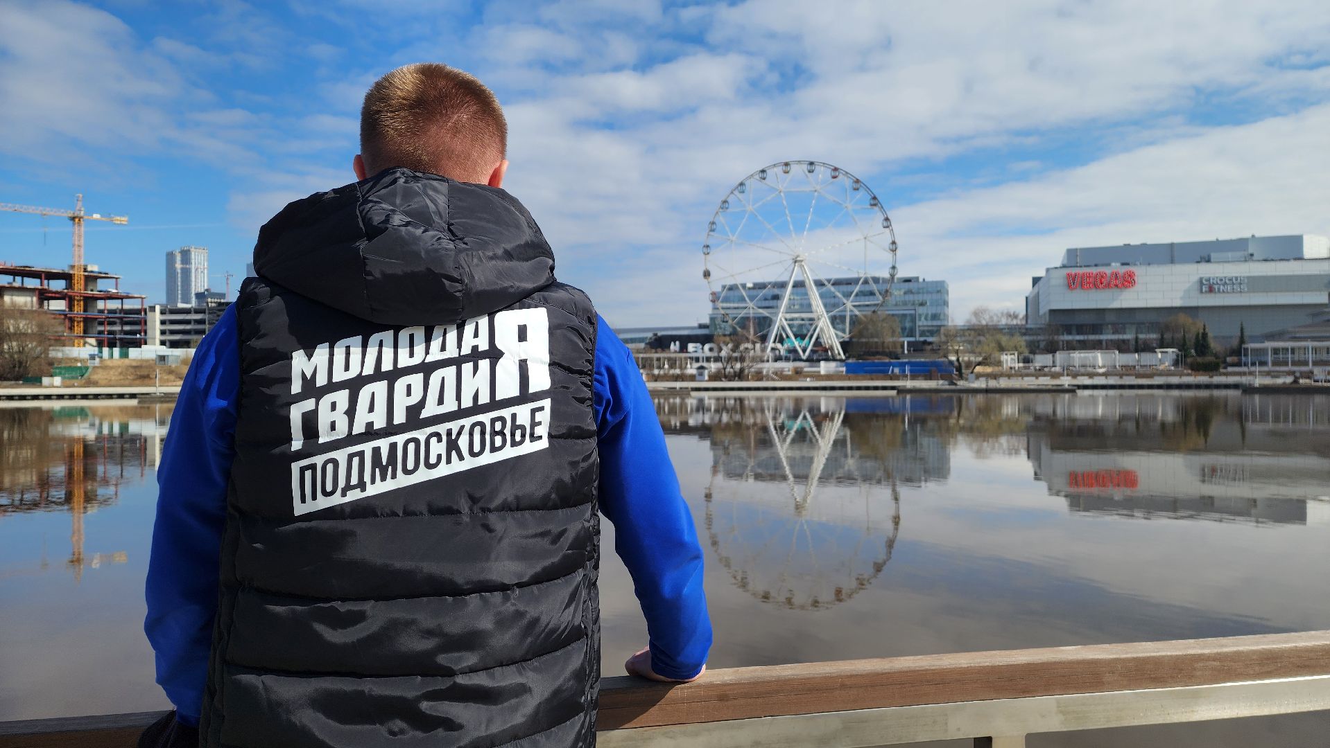 молодая гвардия подмосковья, красногорск, павшинская пойма, субботник,день здоровья,