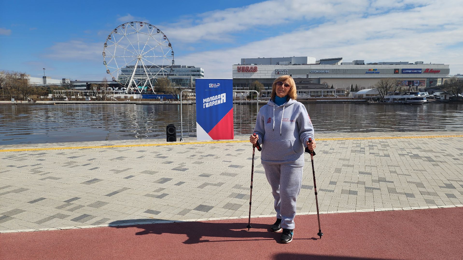 молодая гвардия подмосковья, красногорск, павшинская пойма, субботник,день здоровья,