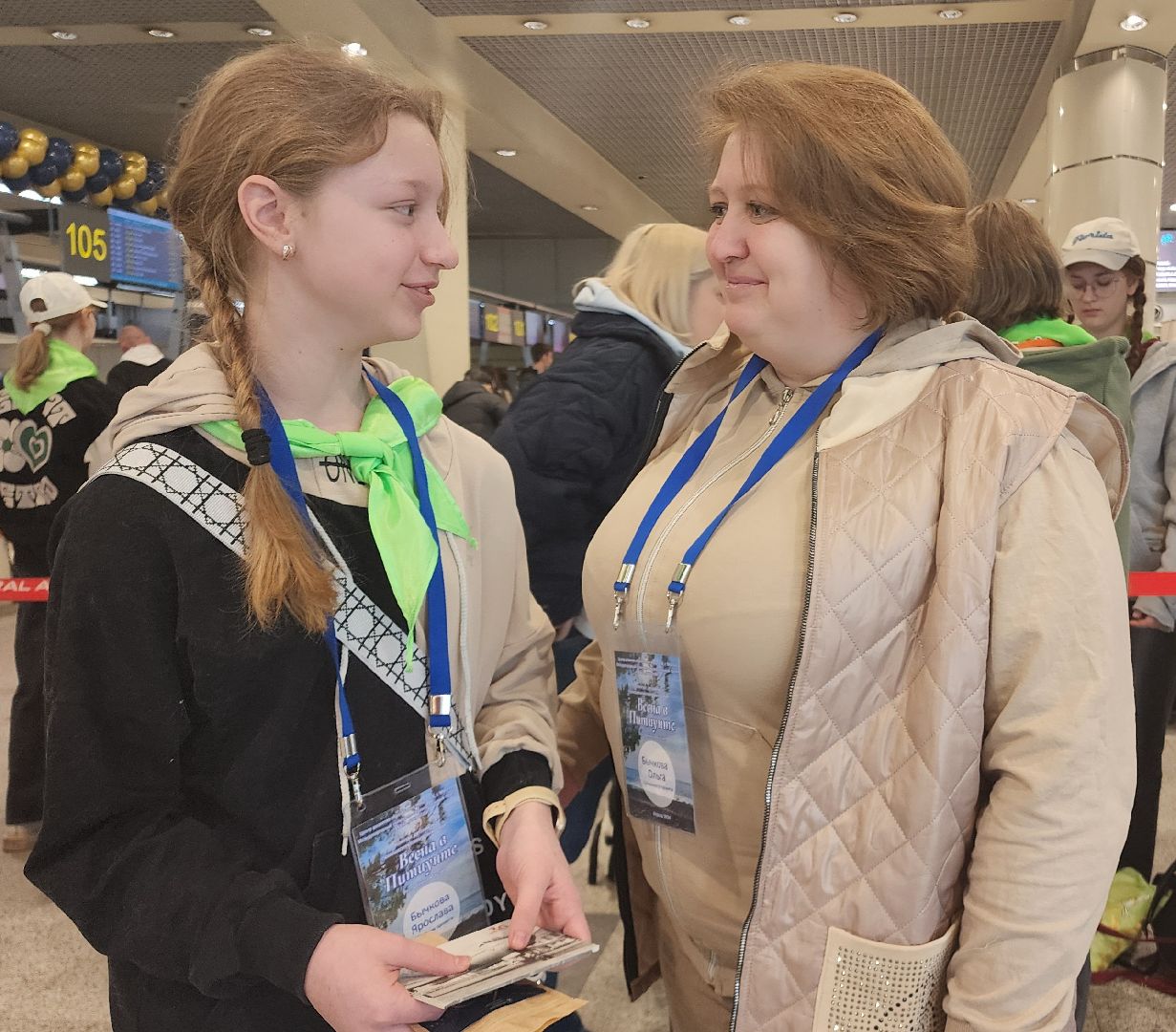 Домодедово, Аэропорт Домодедово, Подмосковье, Первый вылет, Юбилей аэропорта, Пассажиры, Вылет, Прилет, Новый терминал Т2, Терминал Т2, Пассажиропоток, Фотозона, Ретро форма, ТУ 104, Самолет,