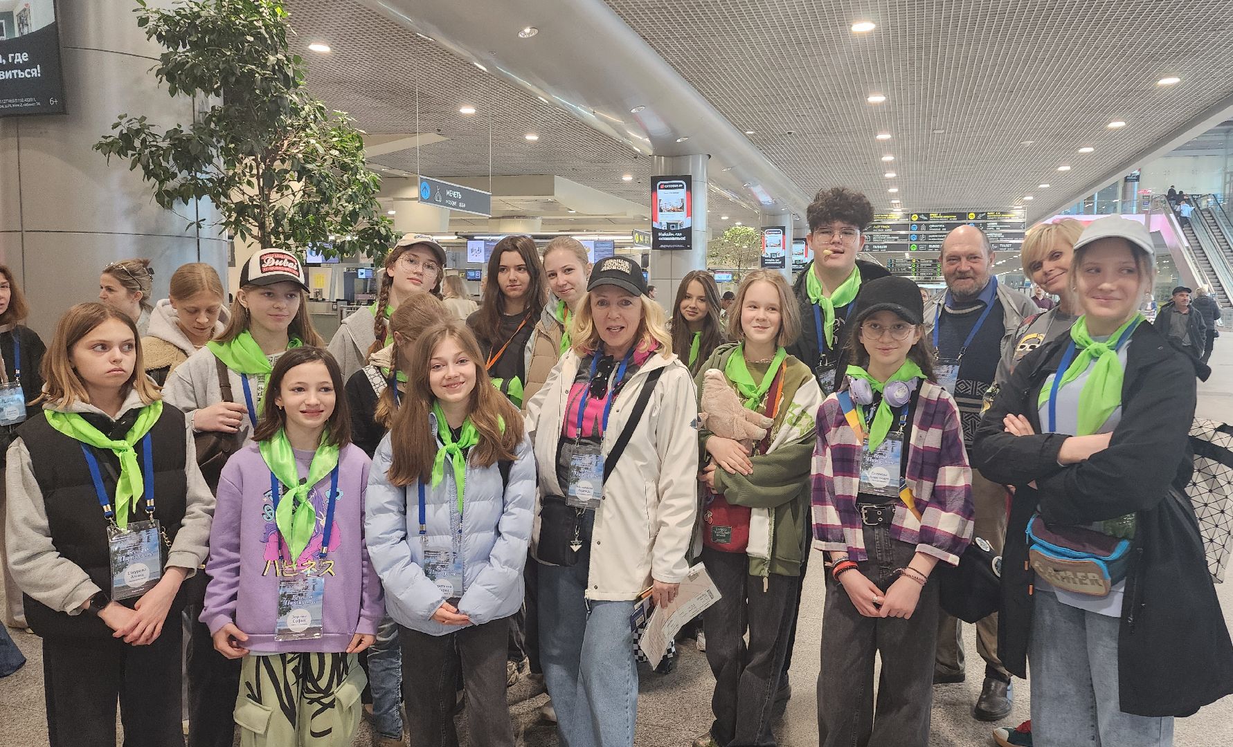 Домодедово, Аэропорт Домодедово, Подмосковье, Первый вылет, Юбилей аэропорта, Пассажиры, Вылет, Прилет, Новый терминал Т2, Терминал Т2, Пассажиропоток, Фотозона, Ретро форма, ТУ 104, Самолет,