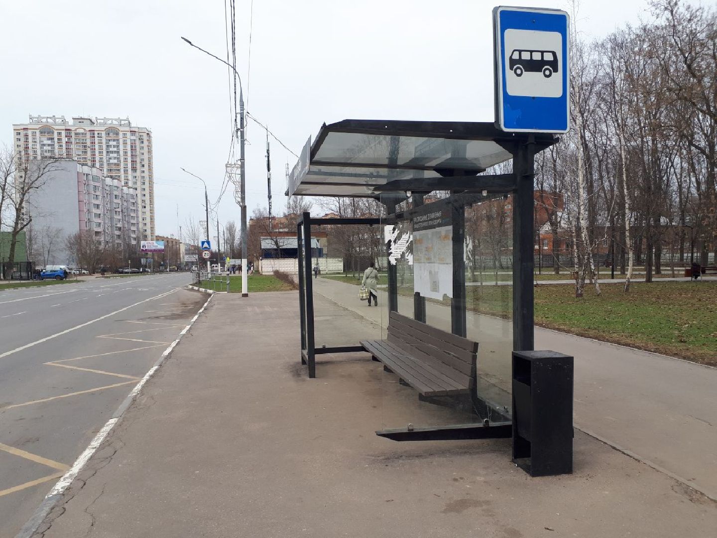 долгопрудный, островок, выездная администрация, 8 маршрут, автобусы, расписание,