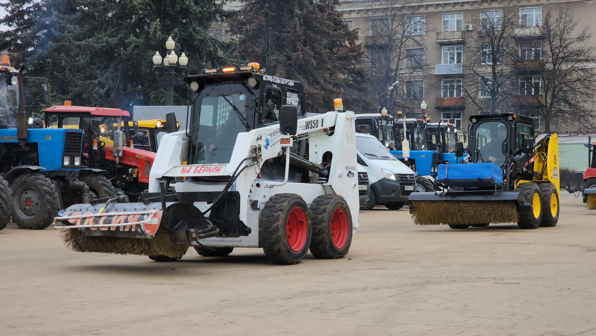 Ступино, благоустройство 2024, смотр коммунальной техники,