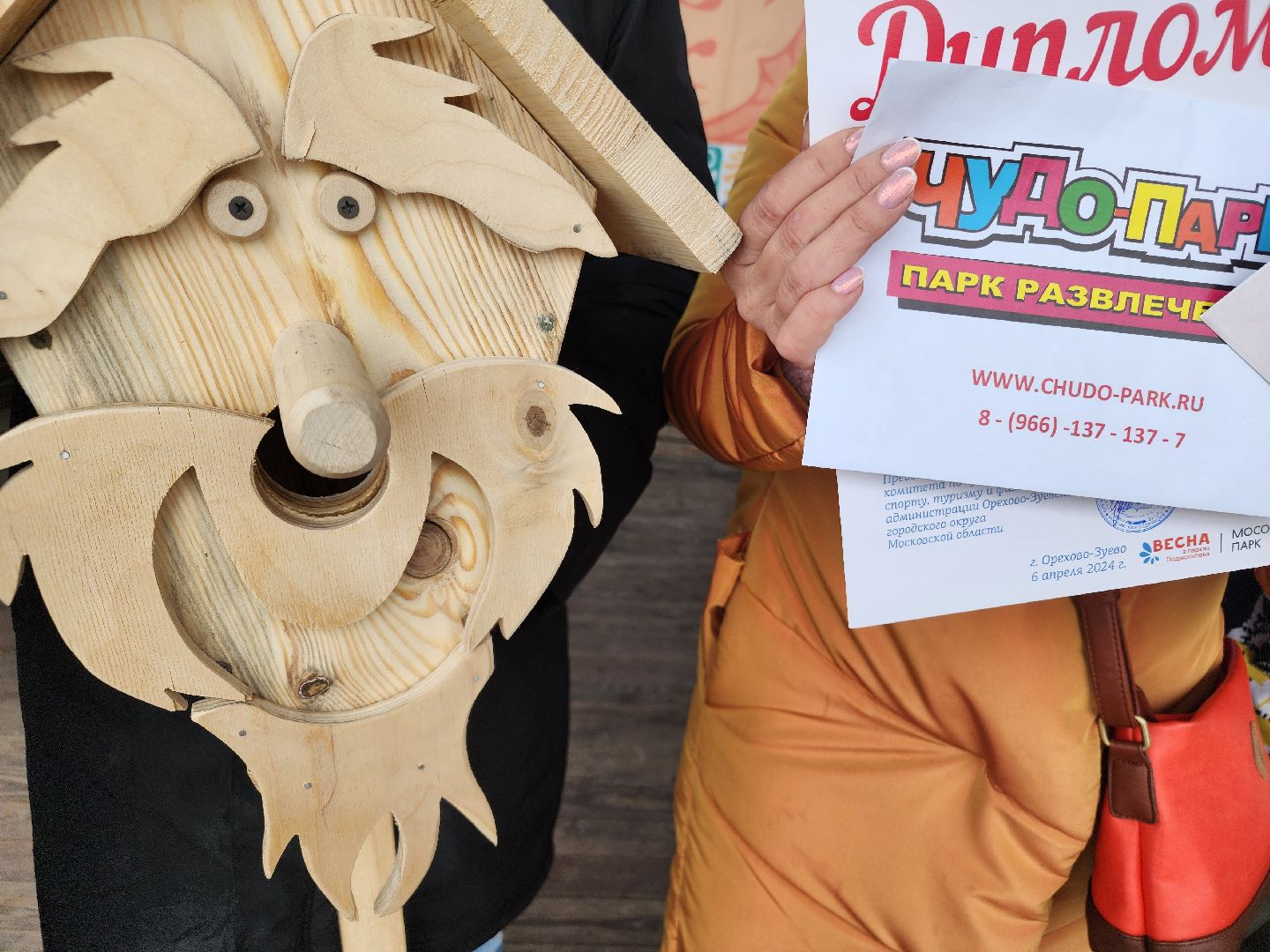 весна в подмосковье, парки подмосковья, орехово-зуево,