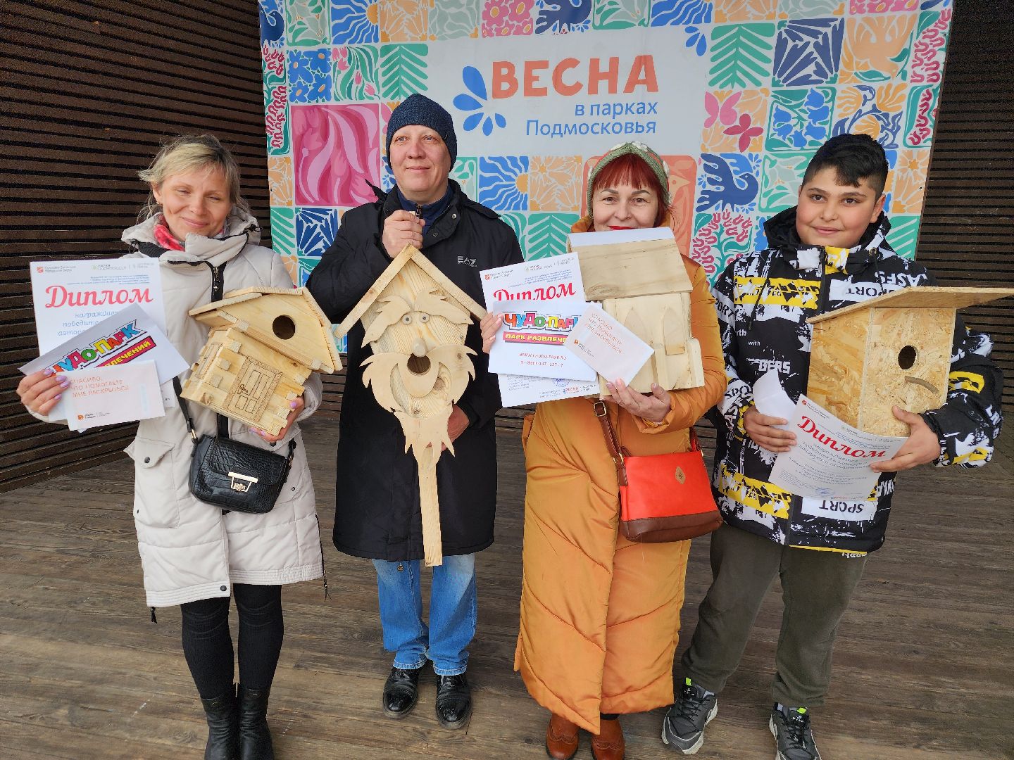 весна в подмосковье, парки подмосковья, орехово-зуево,