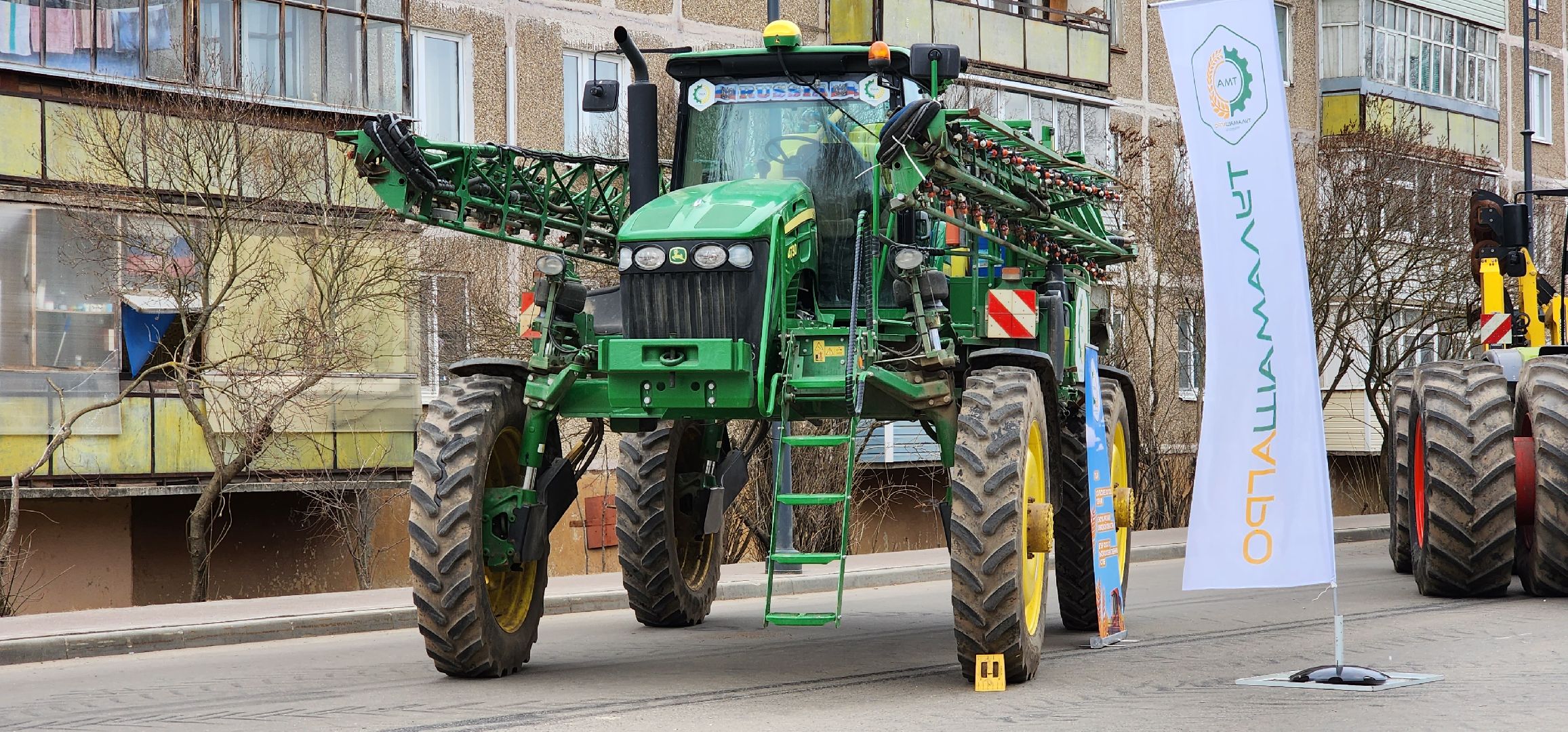 Зарайск, Зарайская нива, фестиваль,