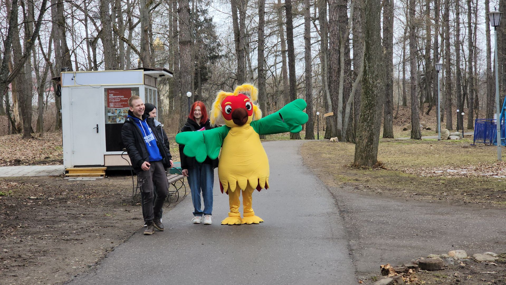 экологический квиз, экология, краеведческий музей, рузский городской округ, рузский краеведческий музей, парк городок, Руза,