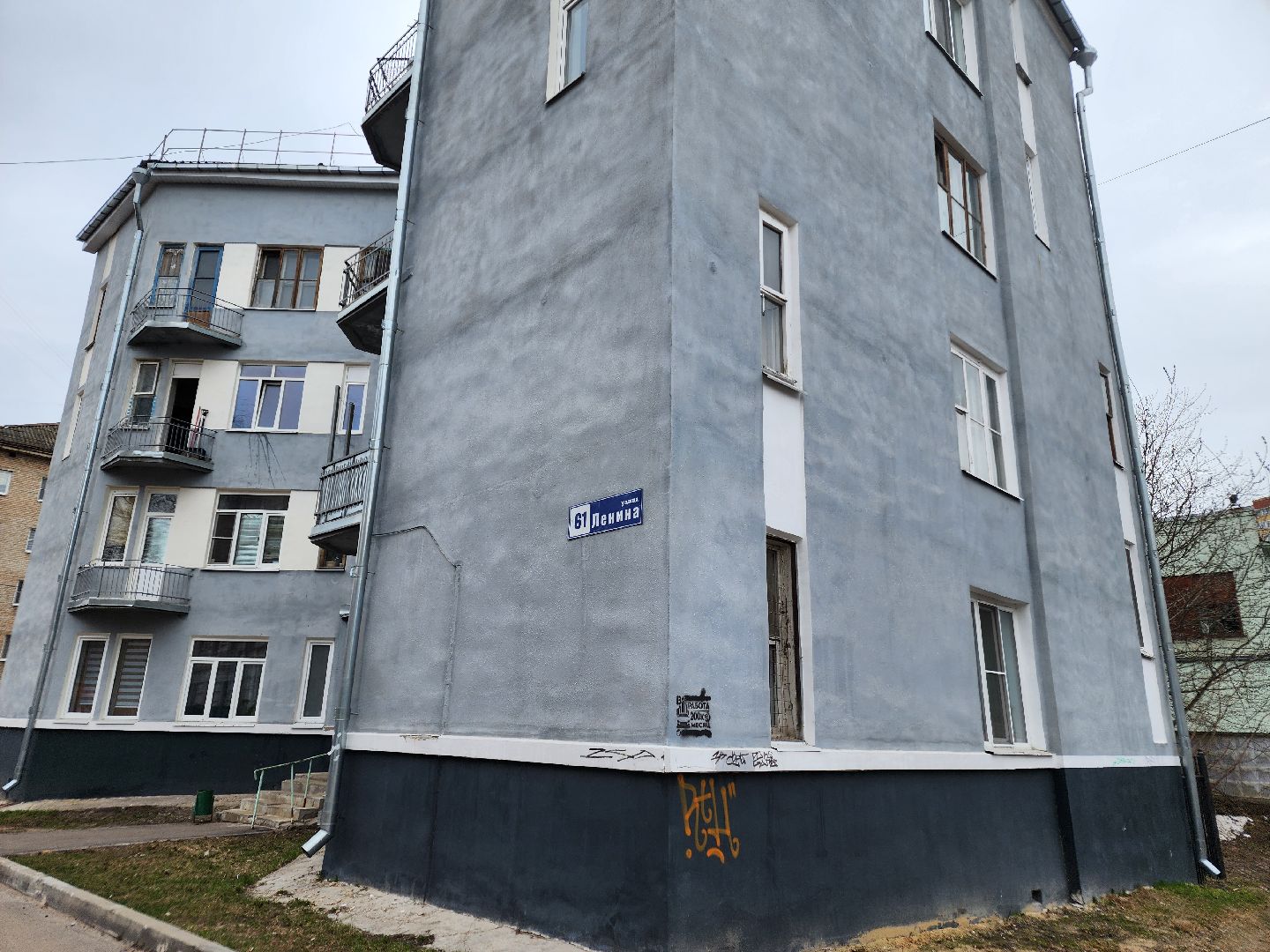 выездная администрация, орехово зуево,