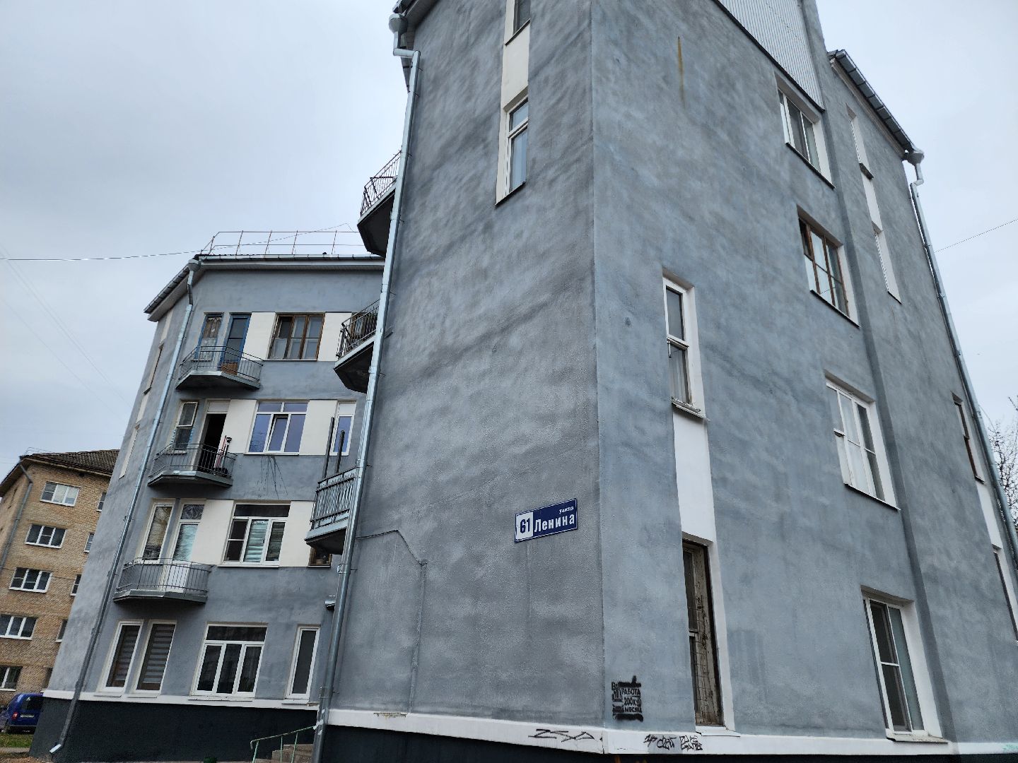 выездная администрация, орехово зуево,