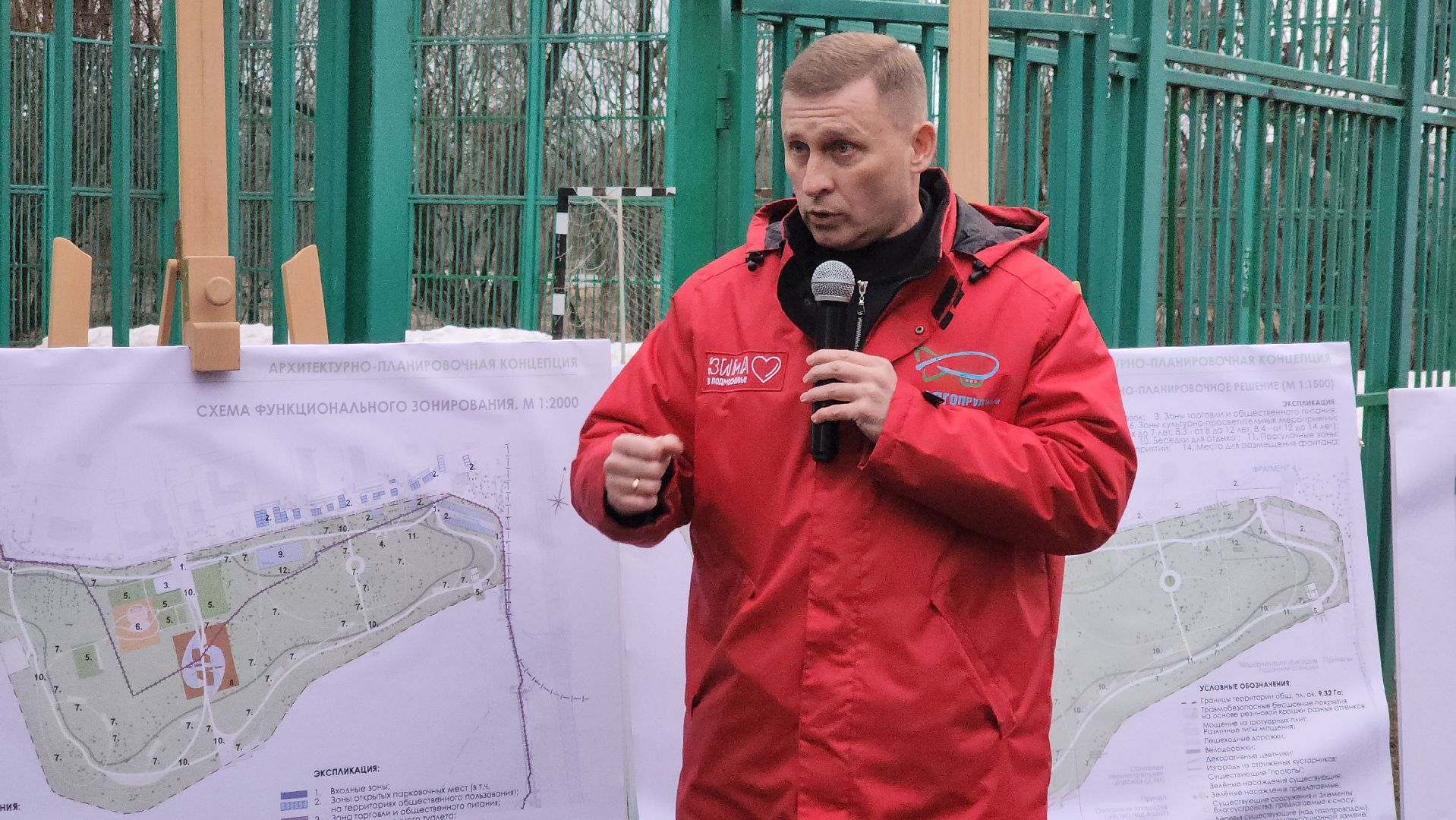 долгопрудный, благоустройство, парки, парк островок,