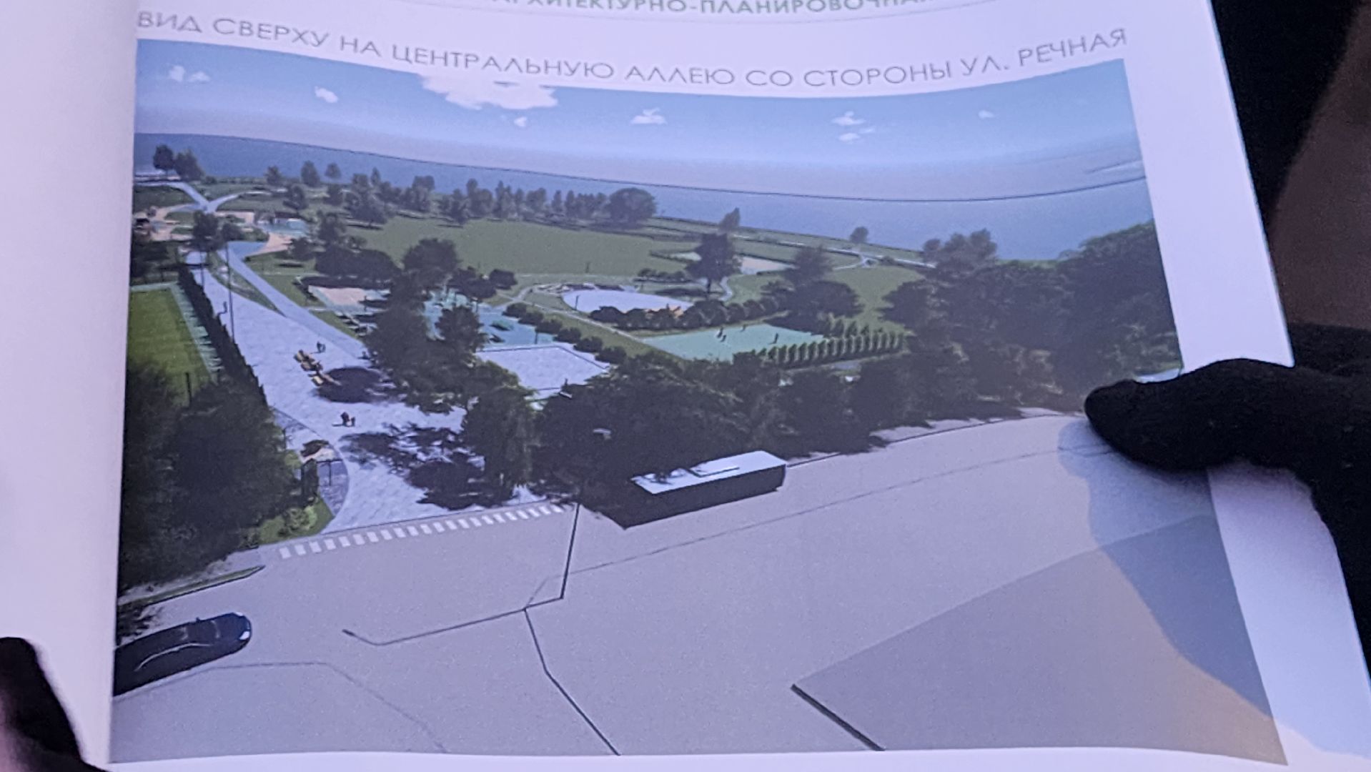 долгопрудный, благоустройство, парки, парк островок,