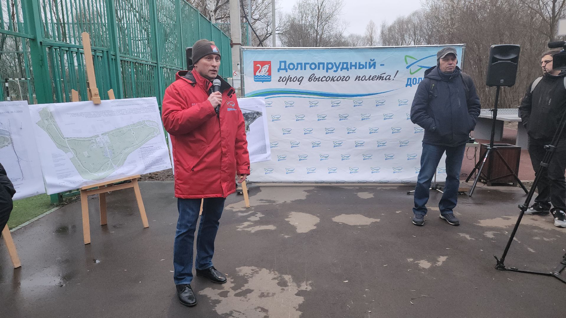 долгопрудный, благоустройство, парки, парк островок,