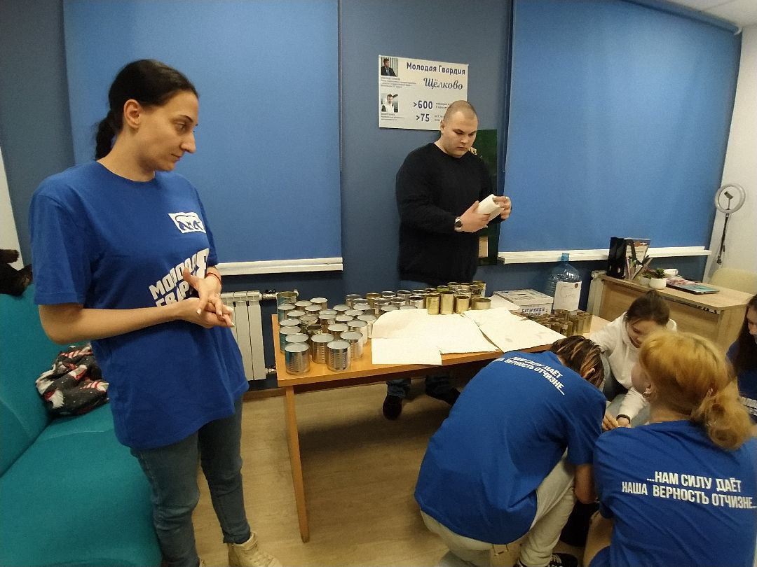 Волонтёрство, СВО, свечи