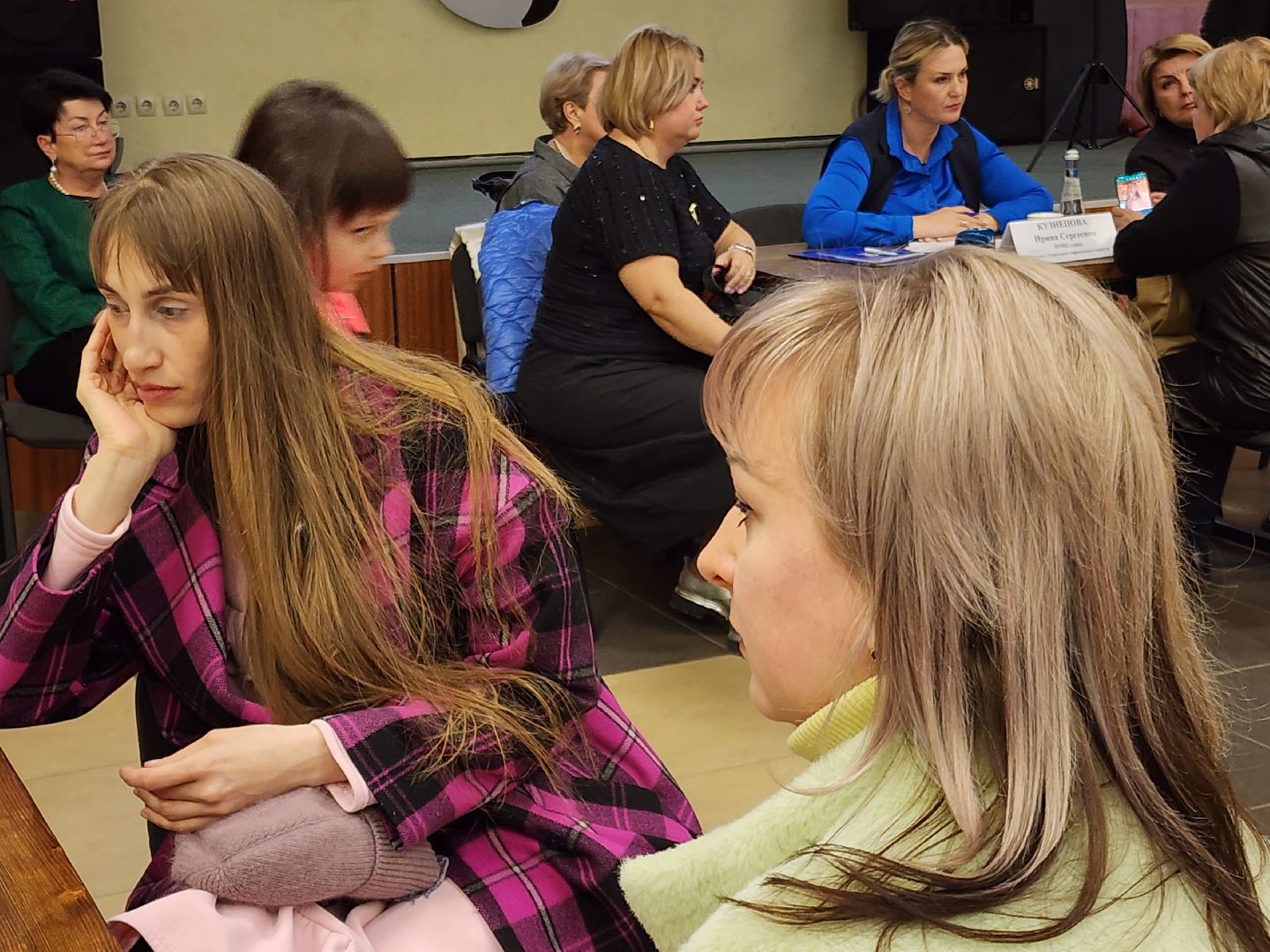 выездная администрация, орехово-зуево,