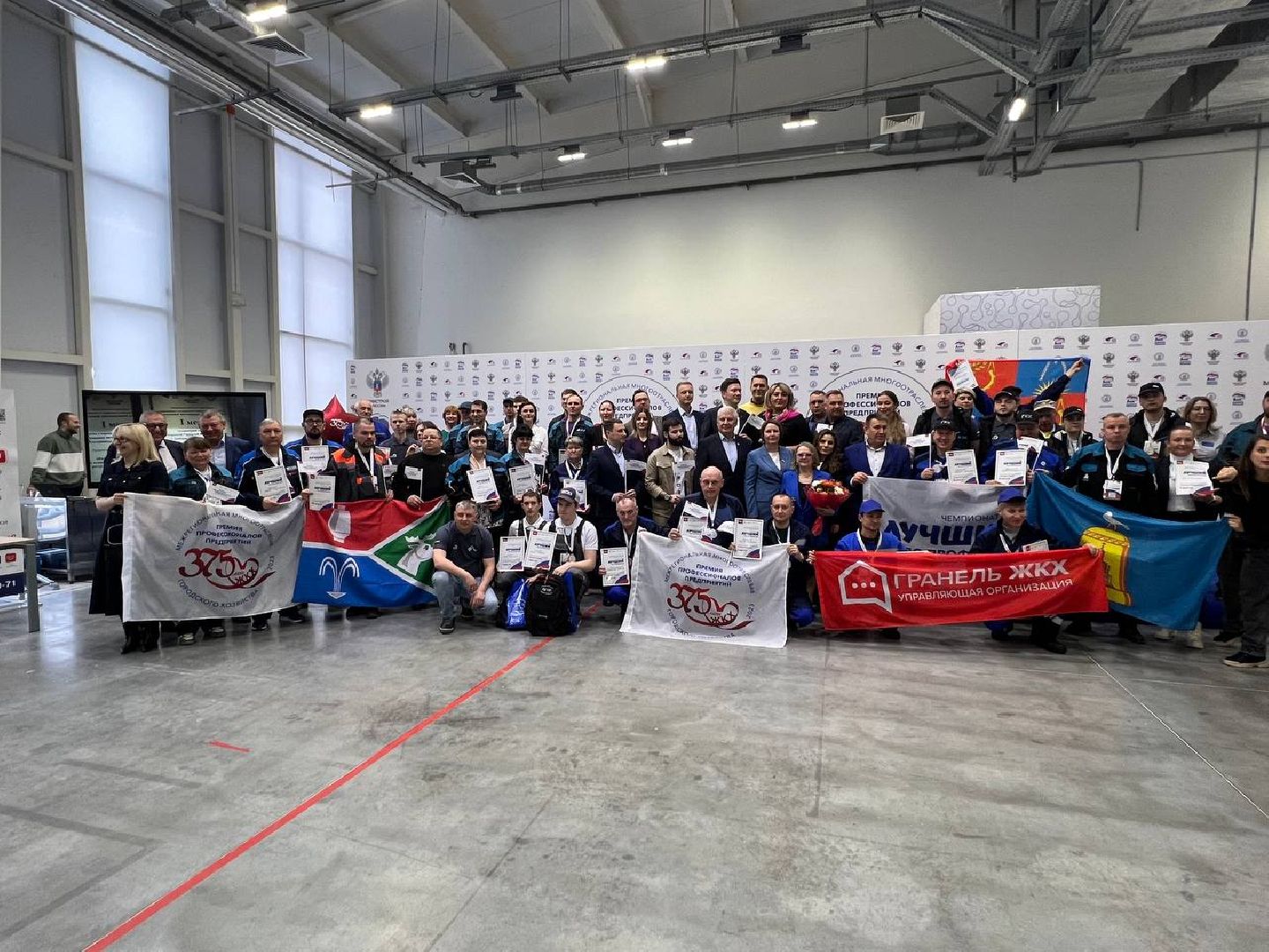 Реутов, Королев, ЖКХ, коммунальщики, соревнования, лучший по профессии,