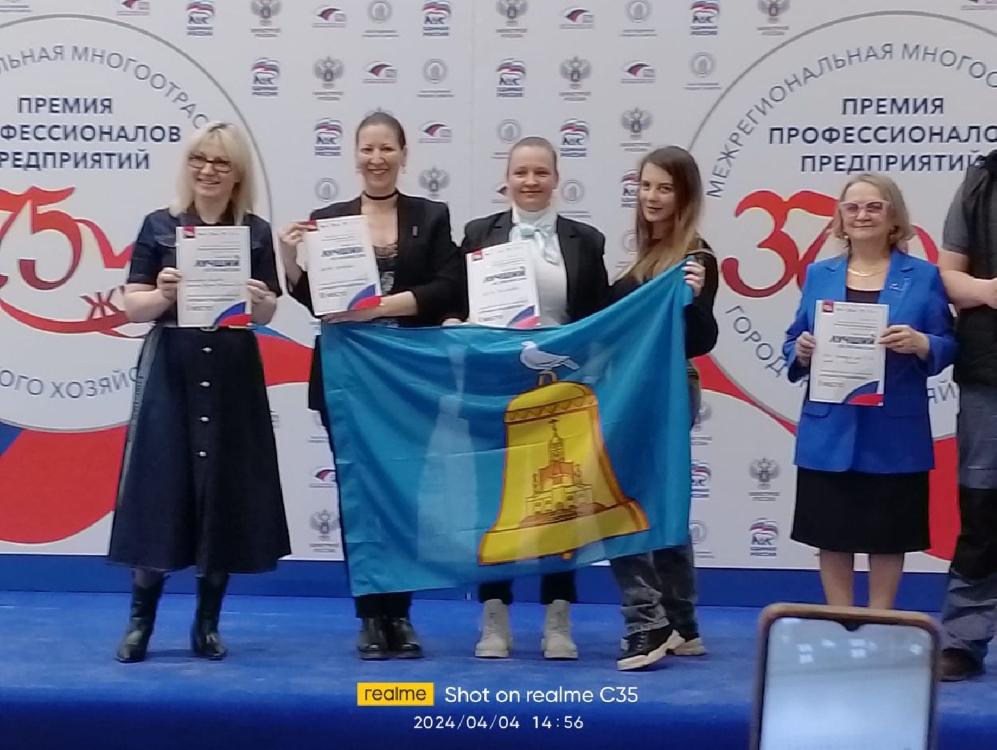 Реутов, Королев, ЖКХ, коммунальщики, соревнования, лучший по профессии,