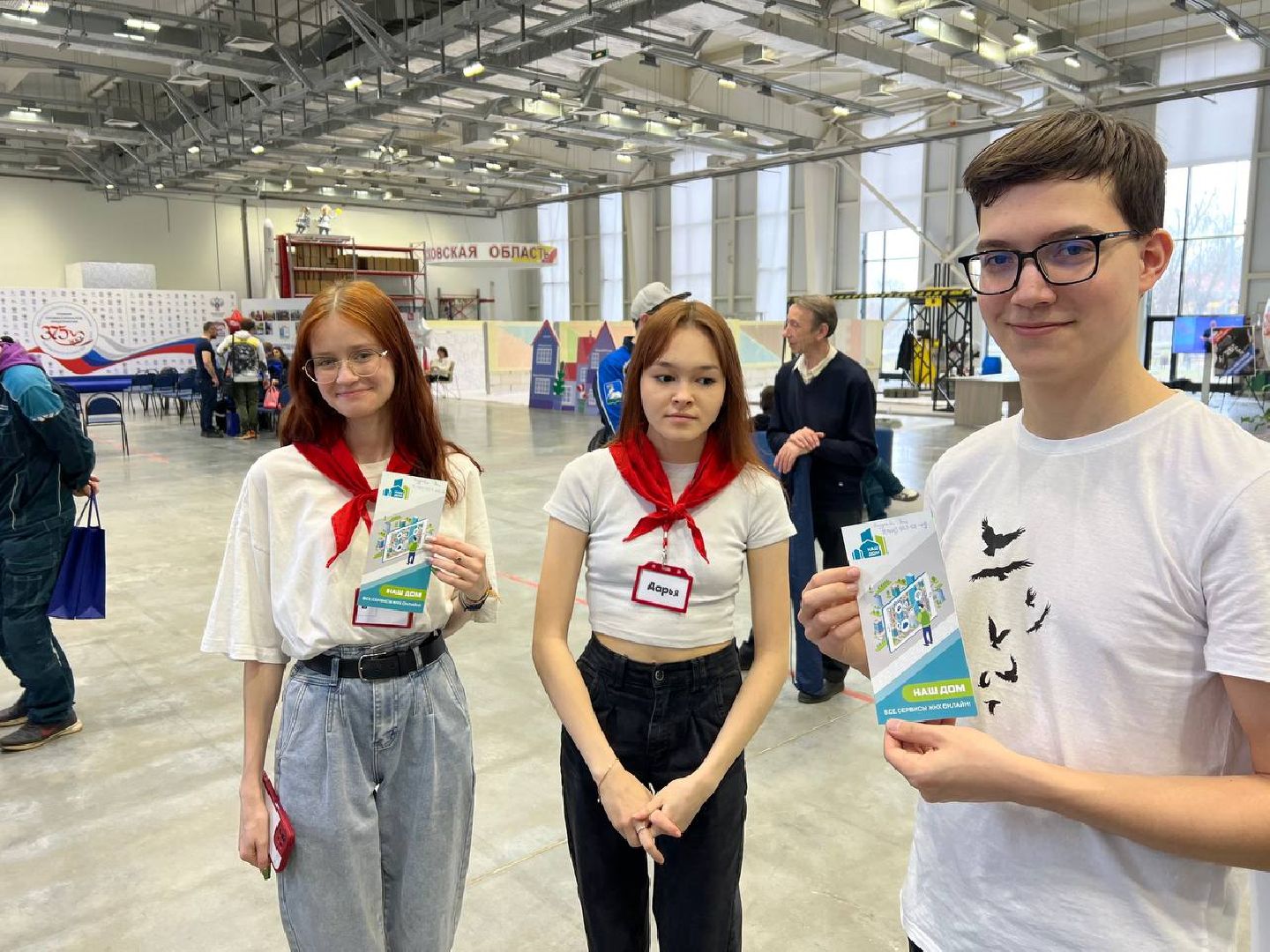 Реутов, Королев, ЖКХ, коммунальщики, соревнования, лучший по профессии,