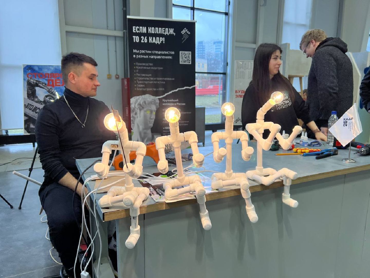 Реутов, Королев, ЖКХ, коммунальщики, соревнования, лучший по профессии,