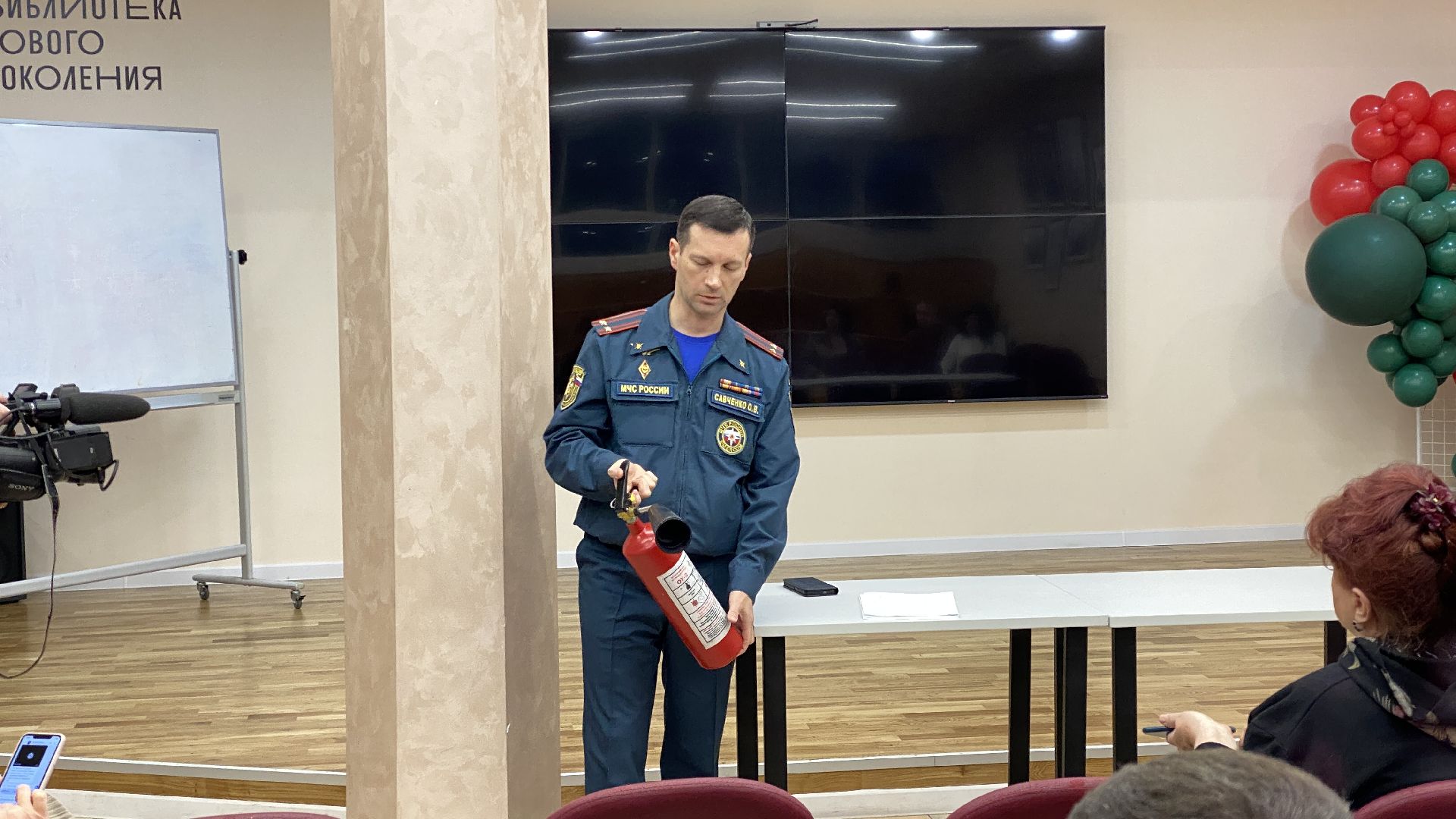 кризисный психолог, встреча с жителями, чрезвычайные ситуации, стресс, психологическая помощь,