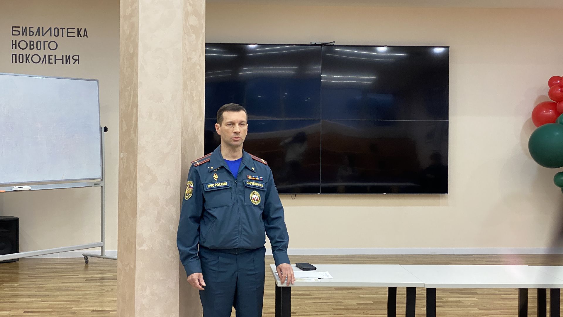 кризисный психолог, встреча с жителями, чрезвычайные ситуации, стресс, психологическая помощь,