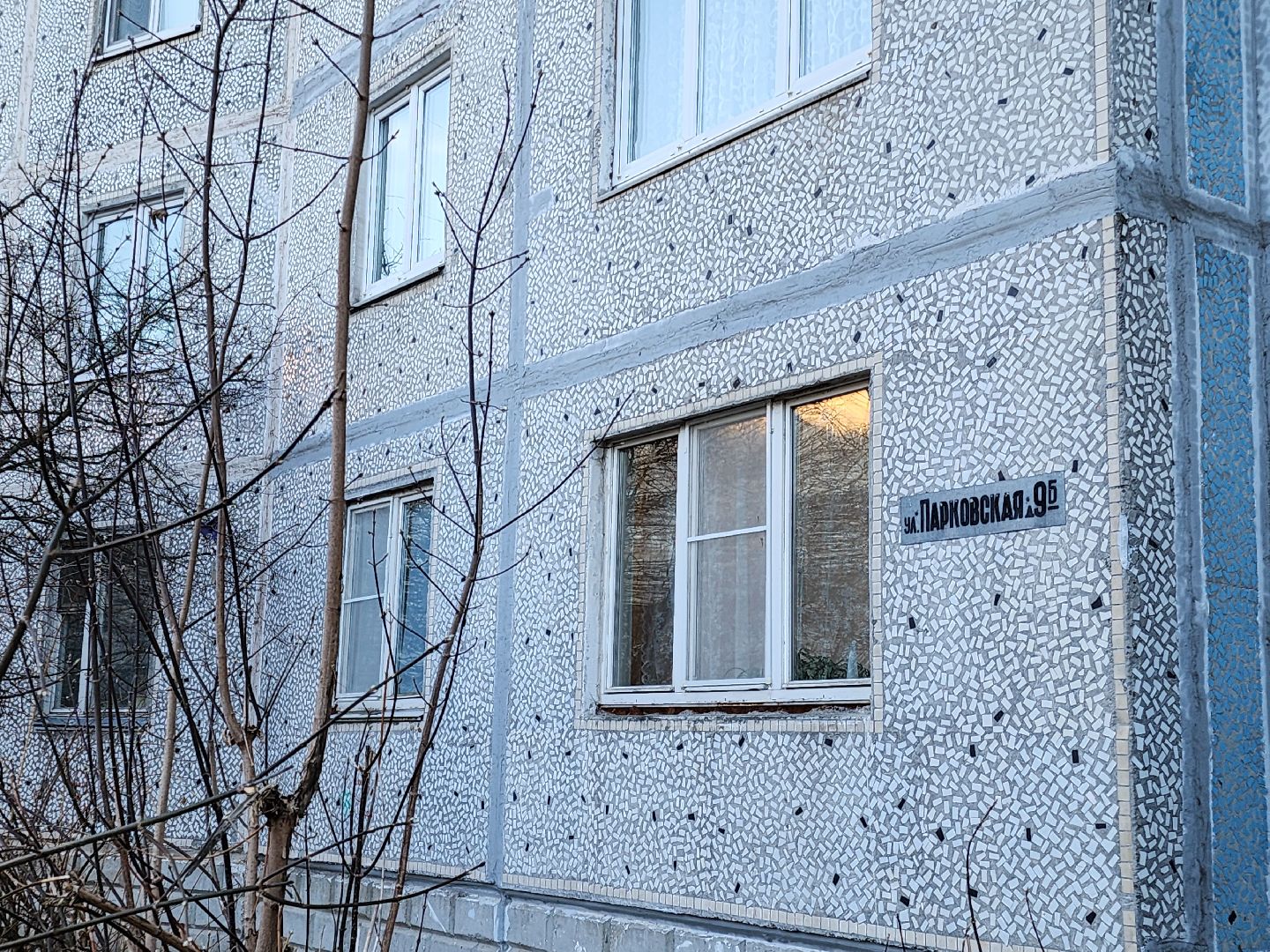 выездная администрация, орехово зуево,