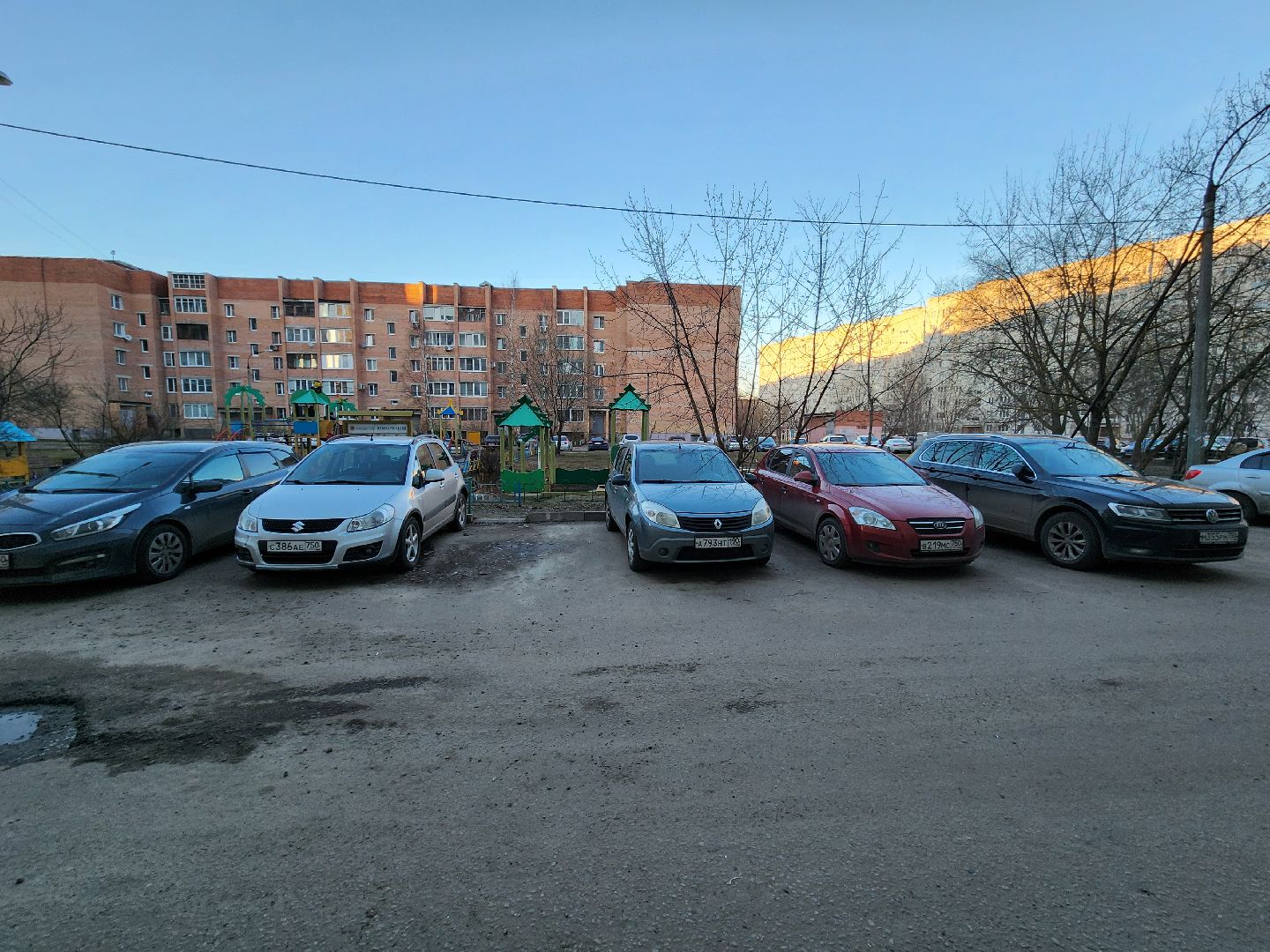 выездная администрация, орехово зуево,