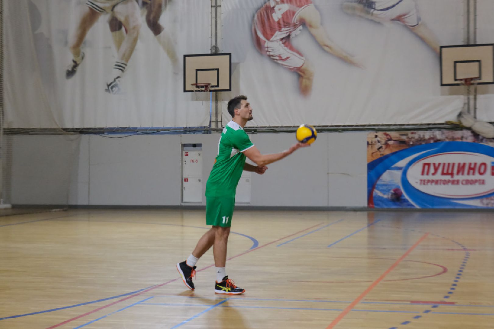 пущино, серпухов, спорт,