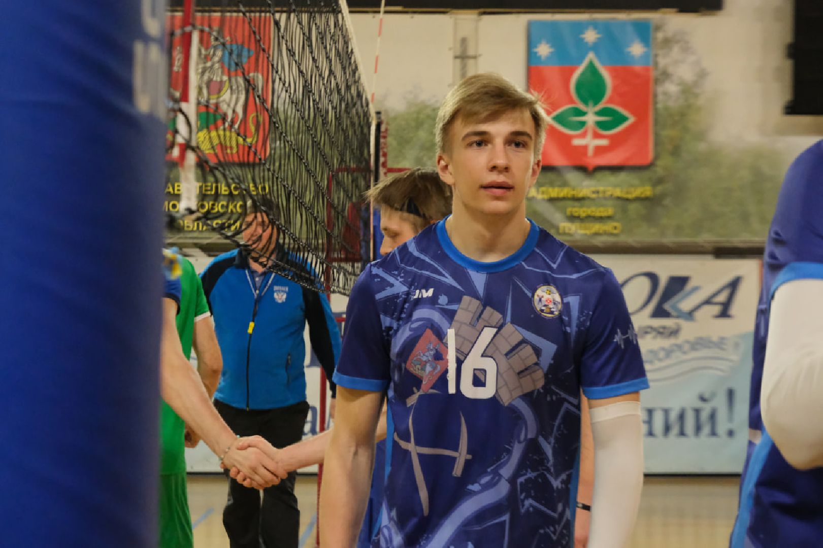 пущино, серпухов, спорт,