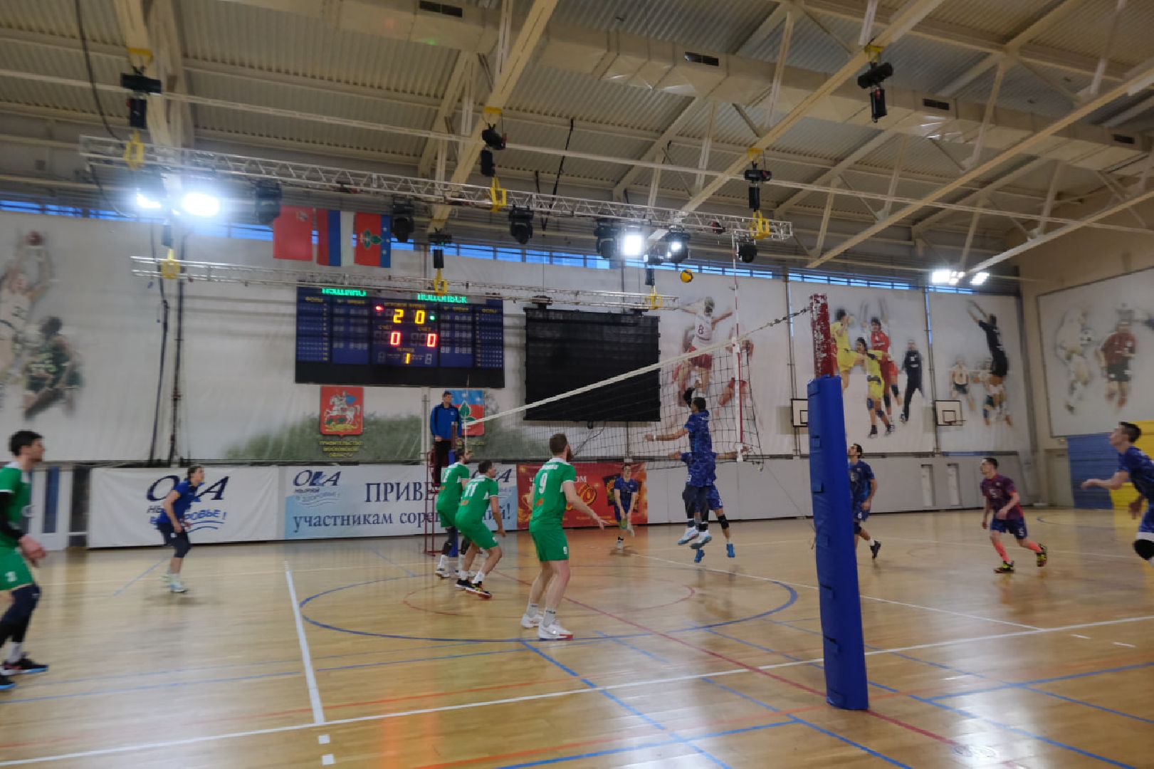 пущино, серпухов, спорт,