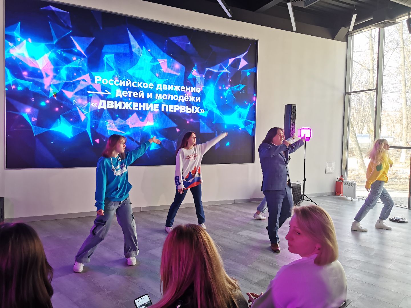 Большая перемена, образование, школьники