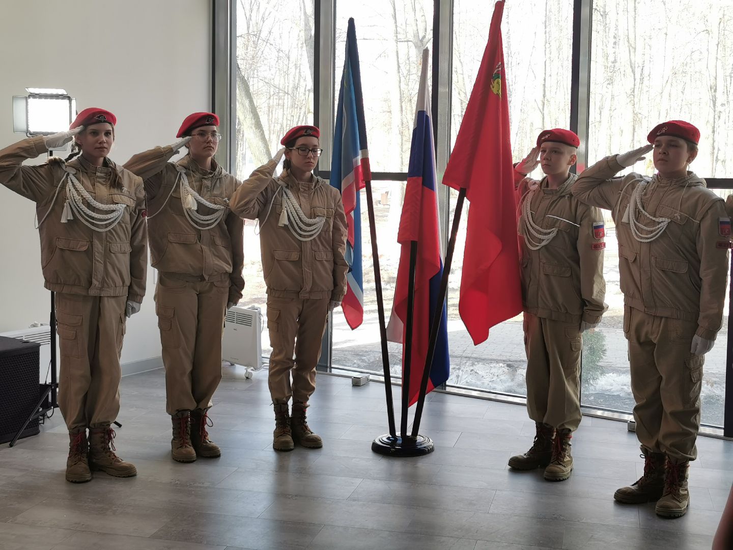 Большая перемена, образование, школьники