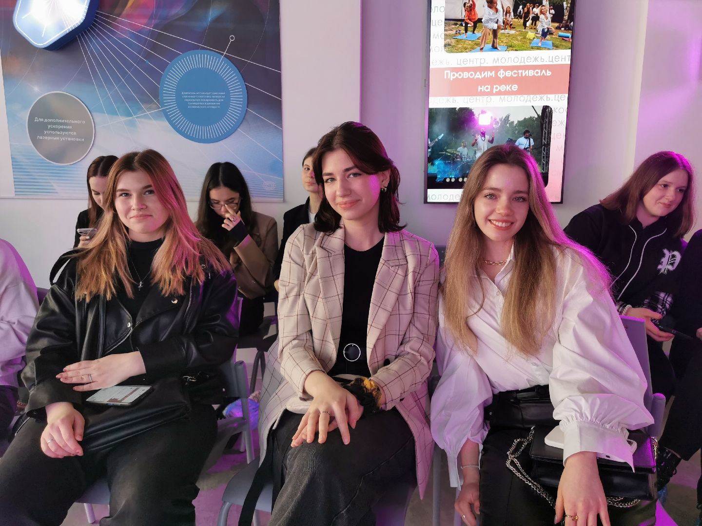 Большая перемена, образование, школьники