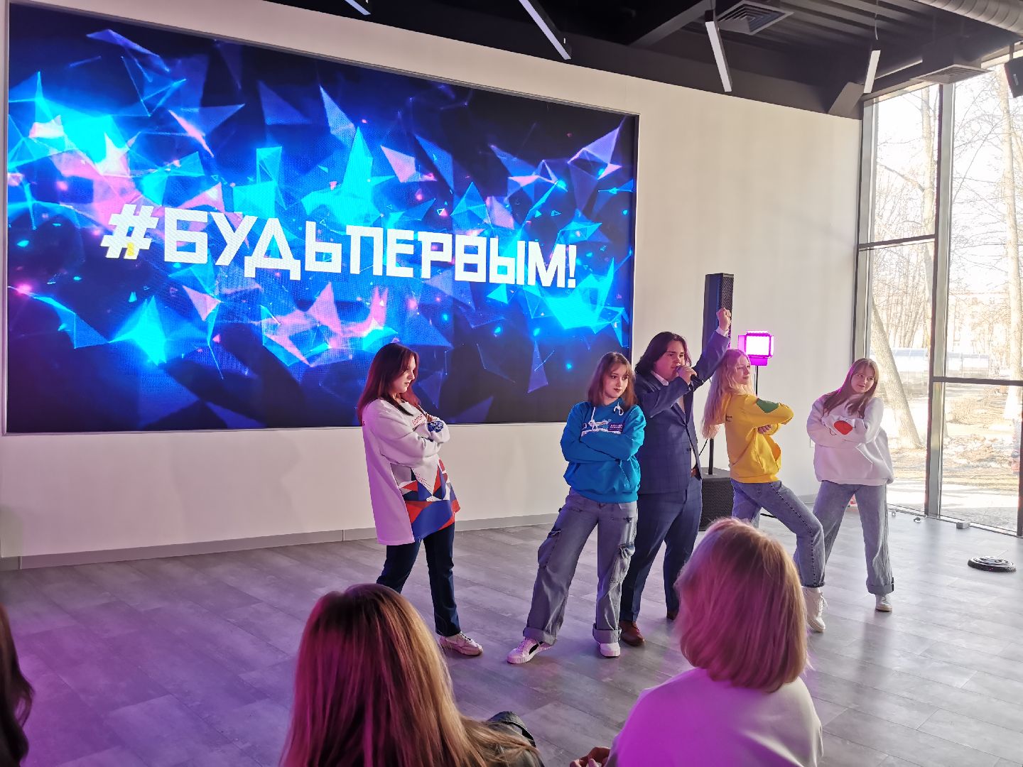 Большая перемена, образование, школьники