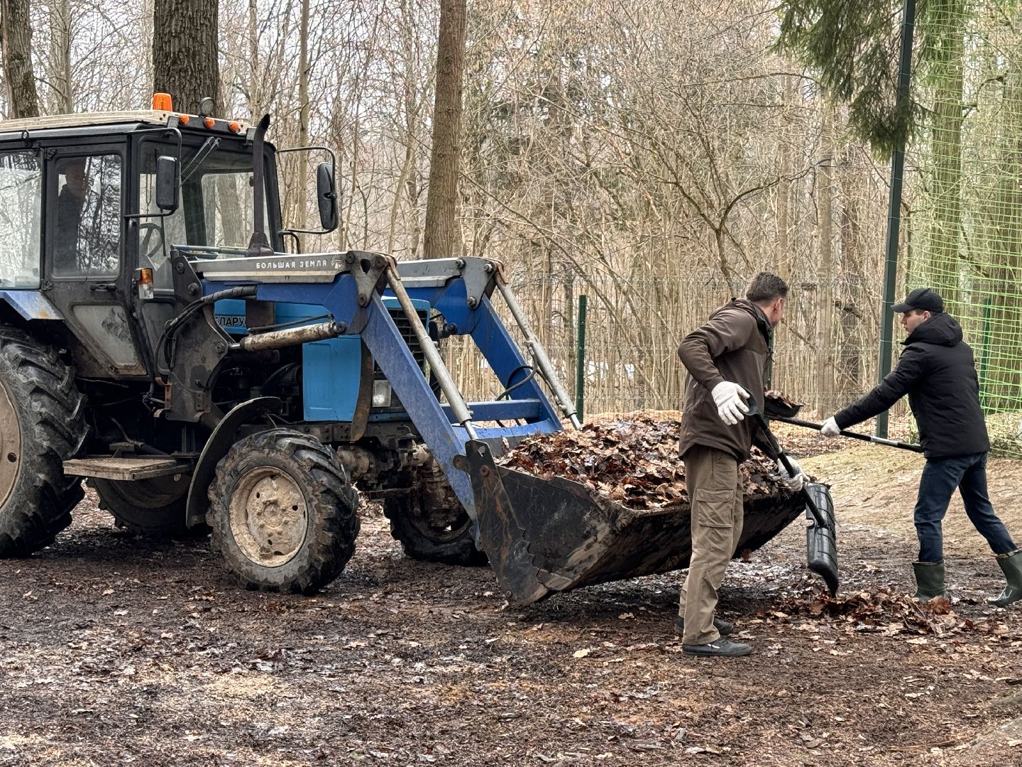 Одинцово, Месячник чистоты, Парки подмосковья,