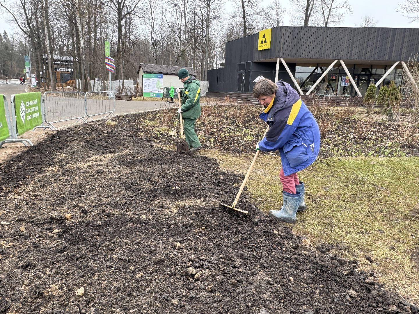 Одинцово, Месячник чистоты, Парки подмосковья,