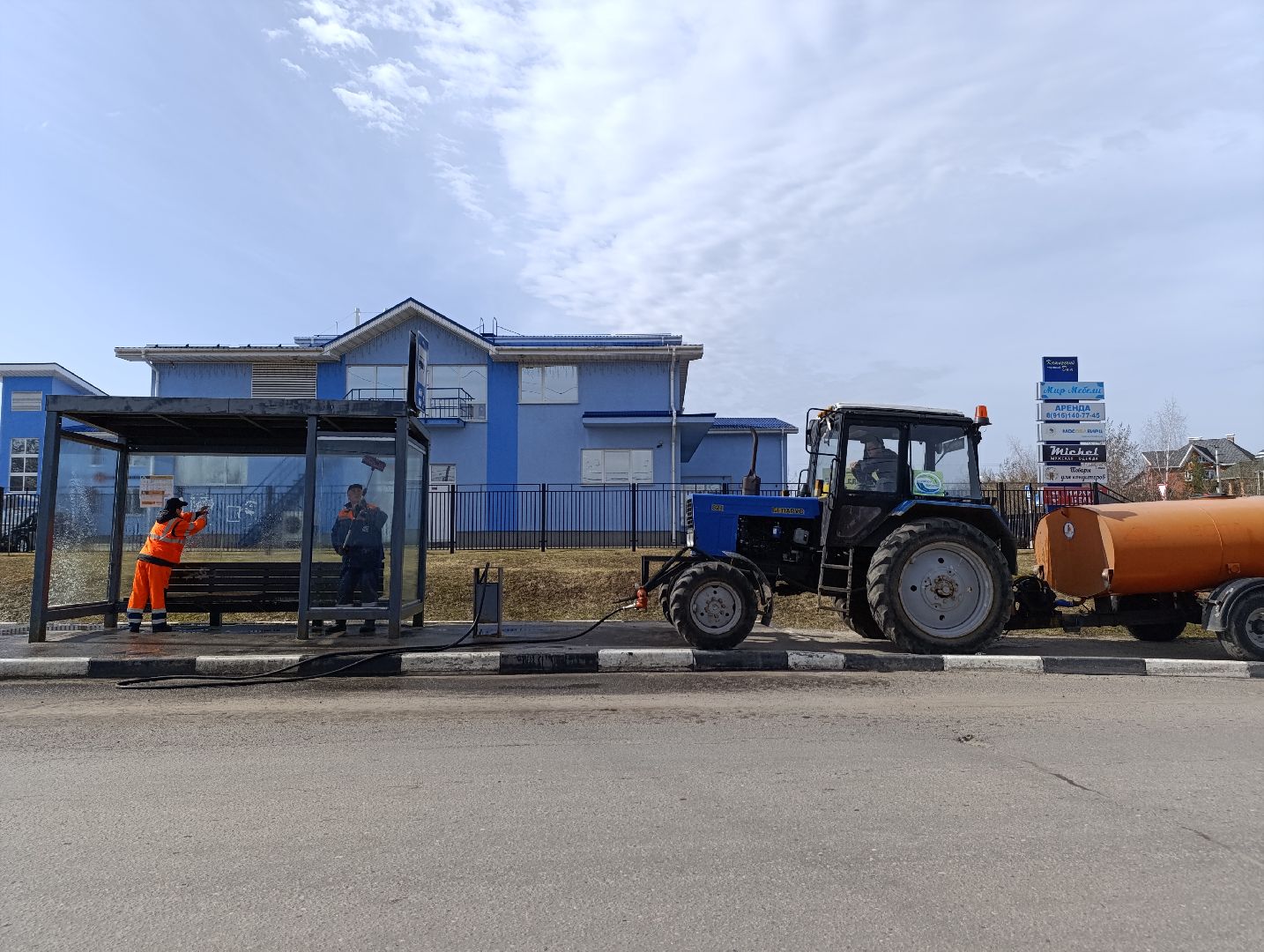 Бронницы, Влажная уборка остановок, месяц чистоты и благоустройства,
