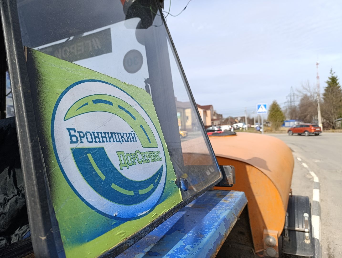 Бронницы, Влажная уборка остановок, месяц чистоты и благоустройства,