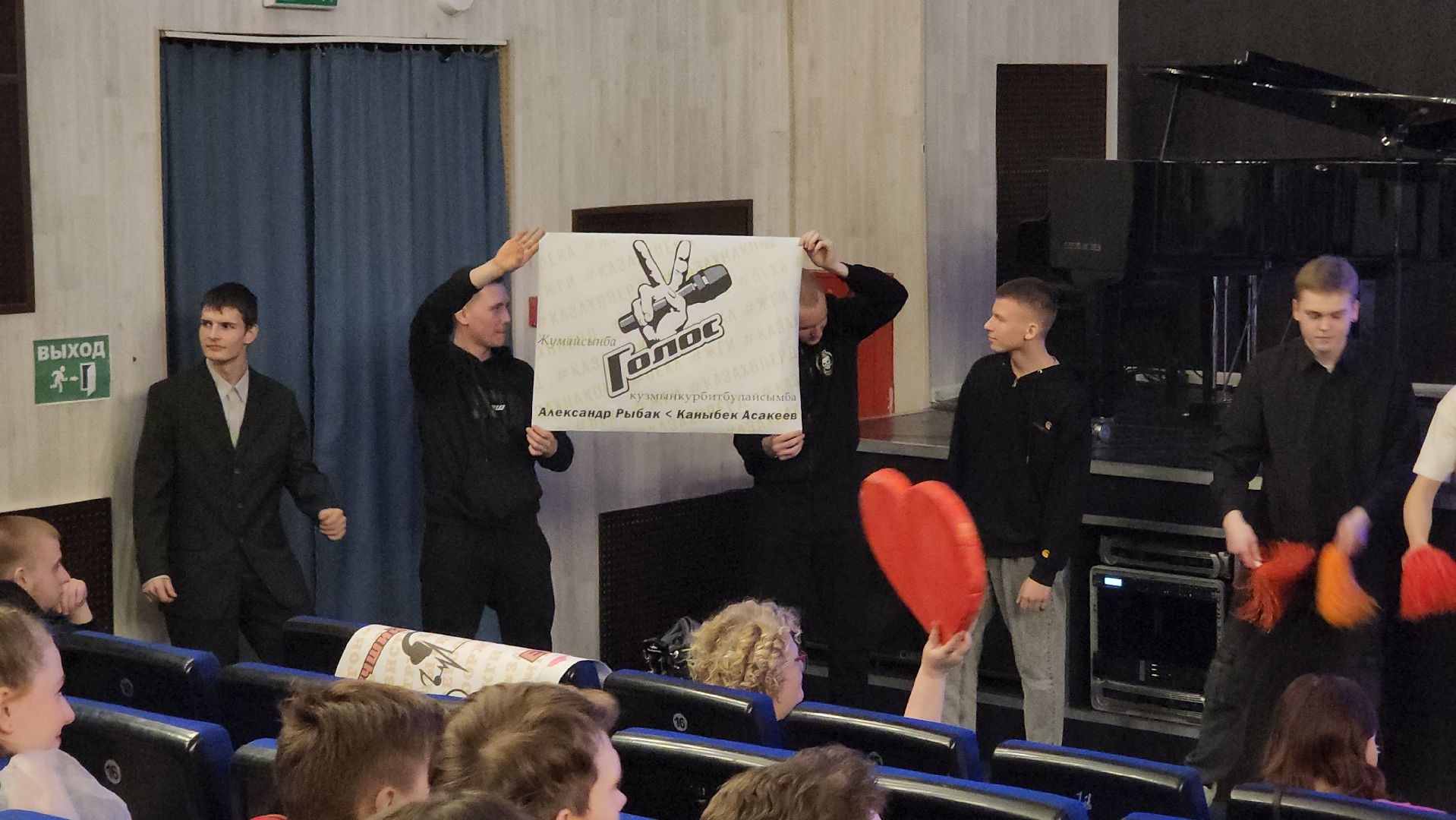 Рузская весна, Фестиваль, конкурс, молодежный центр, Руза, рузский городской округ, молодежь,