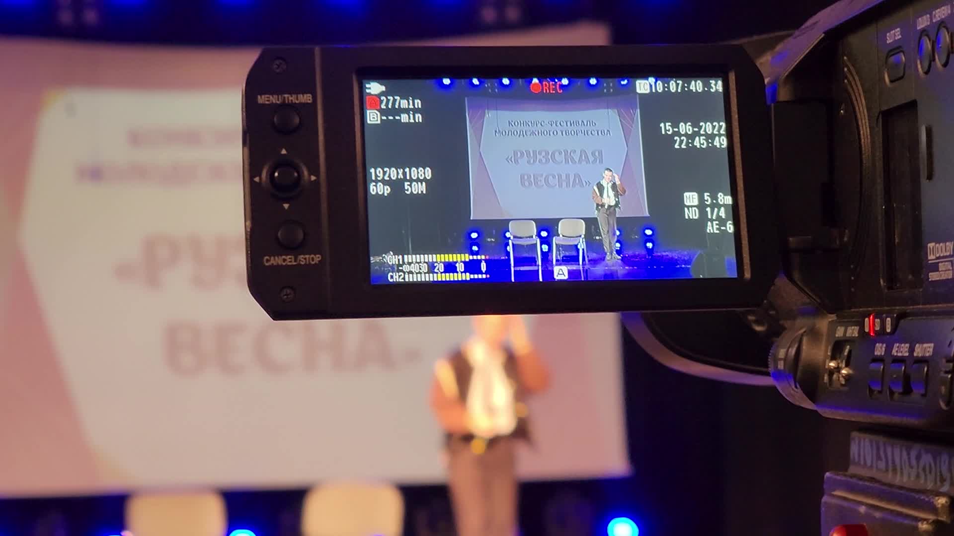 /mediabank_mount//37108/f6b9462a74c8d4469f69e66ea2749632.jpg
