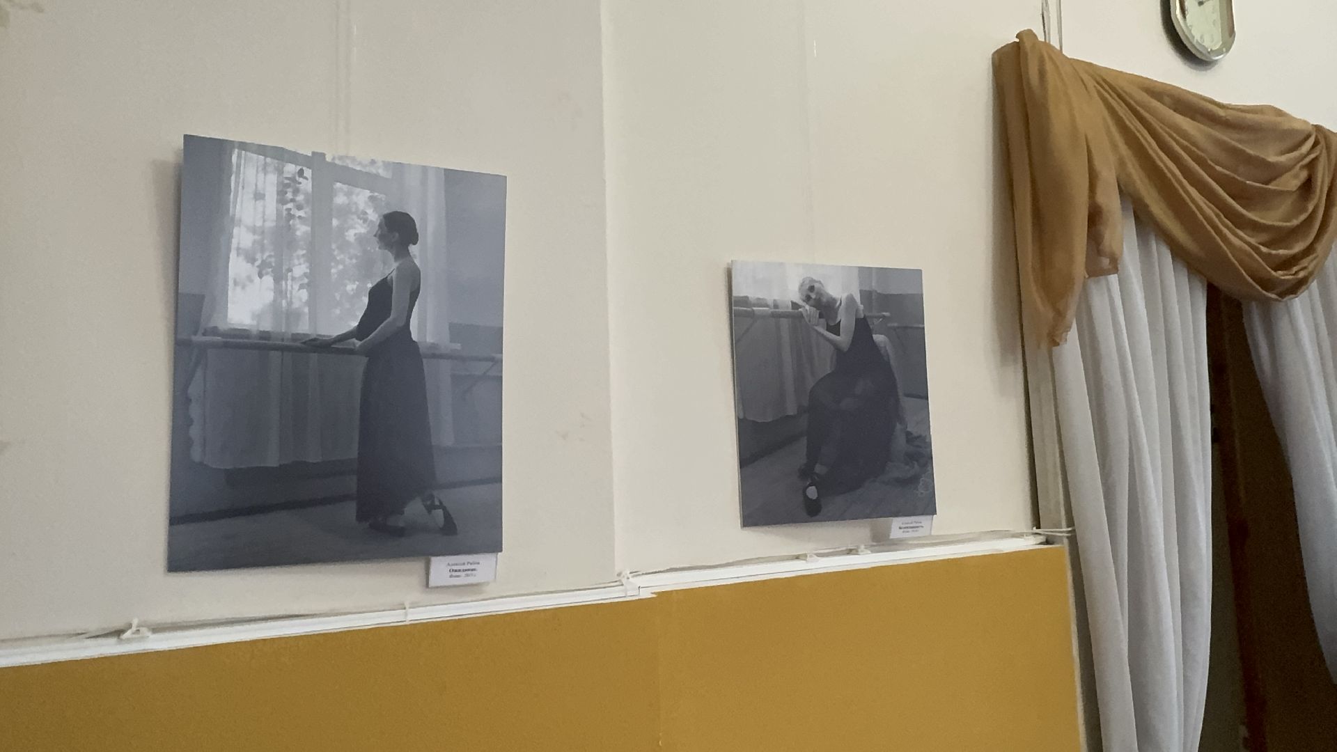 Солнечногорск, Фотовыставка, Ансамбль Солнышко, хореограф, Юбилей ансамбля,