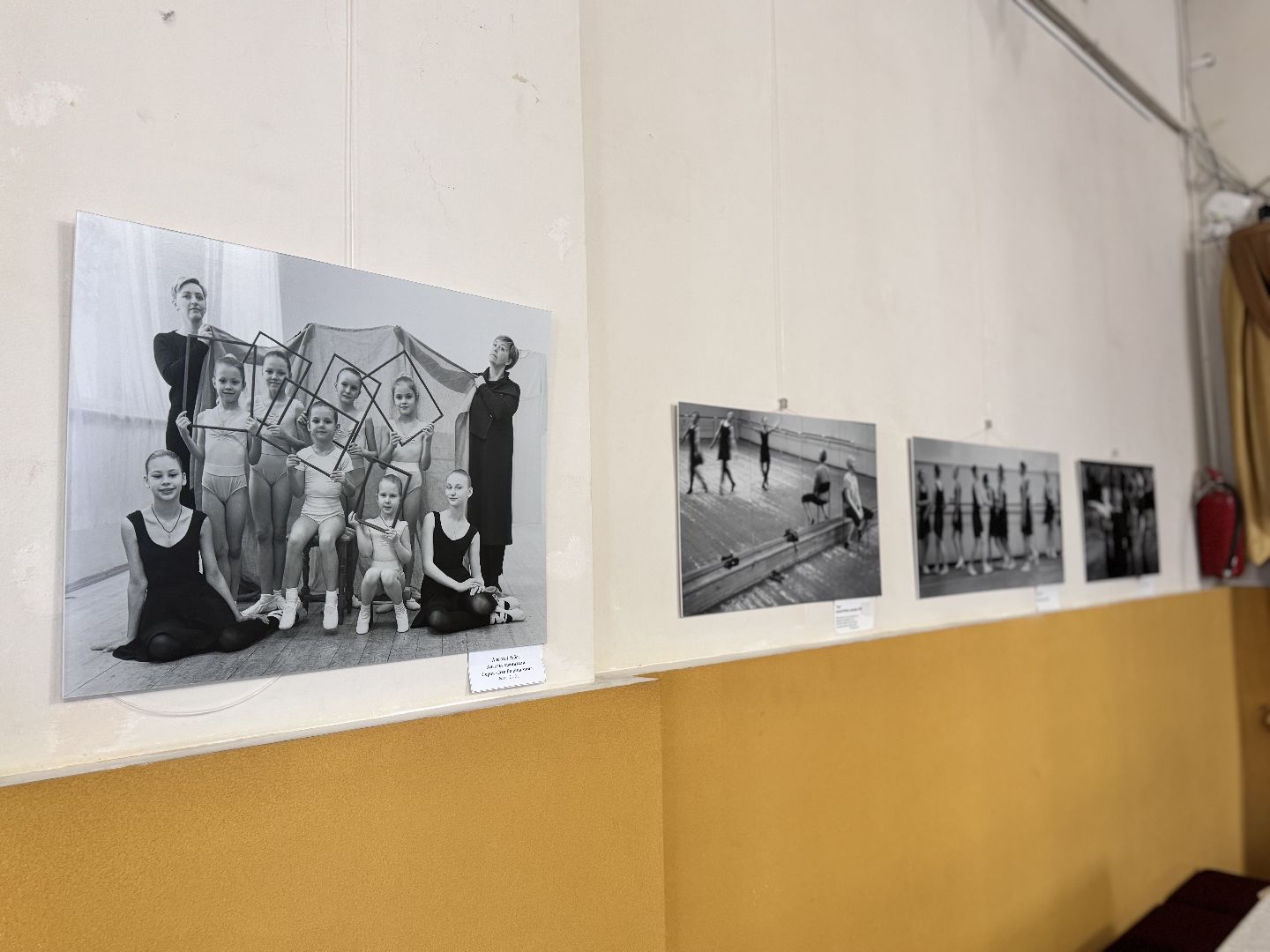 Солнечногорск, Фотовыставка, Ансамбль Солнышко, хореограф, Юбилей ансамбля,