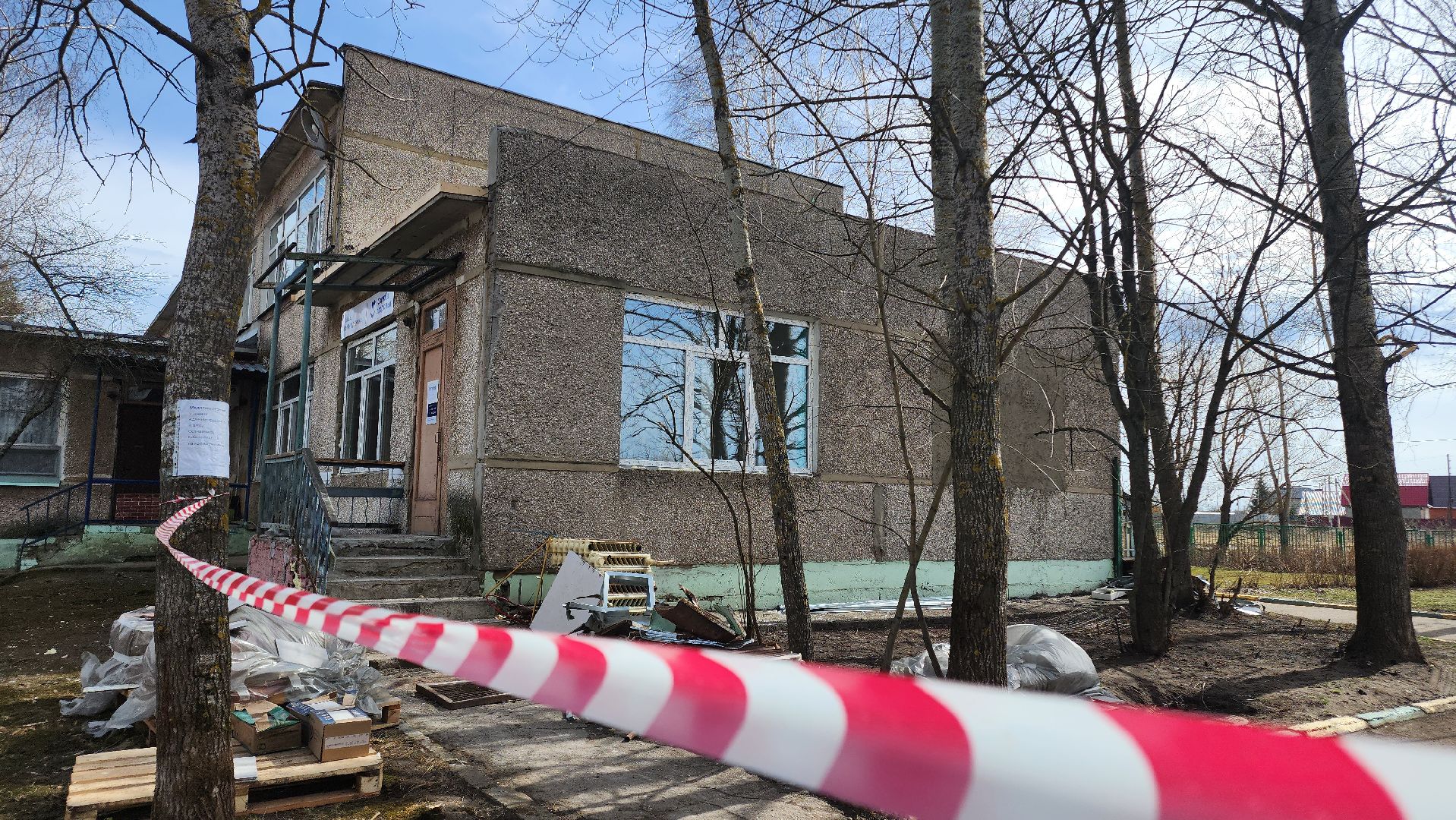 Егорьевск, Егорьевская больница, ремонт ФАП, фап, Подмосоковье, Московская область,