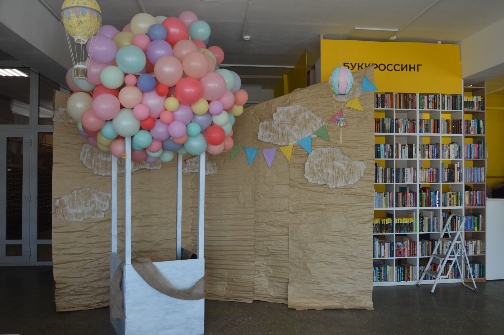 хендмейд, шатура, желтый слон, ежегодный семейный праздник, библиотека, фестиваль, культурная шатура, КШ,